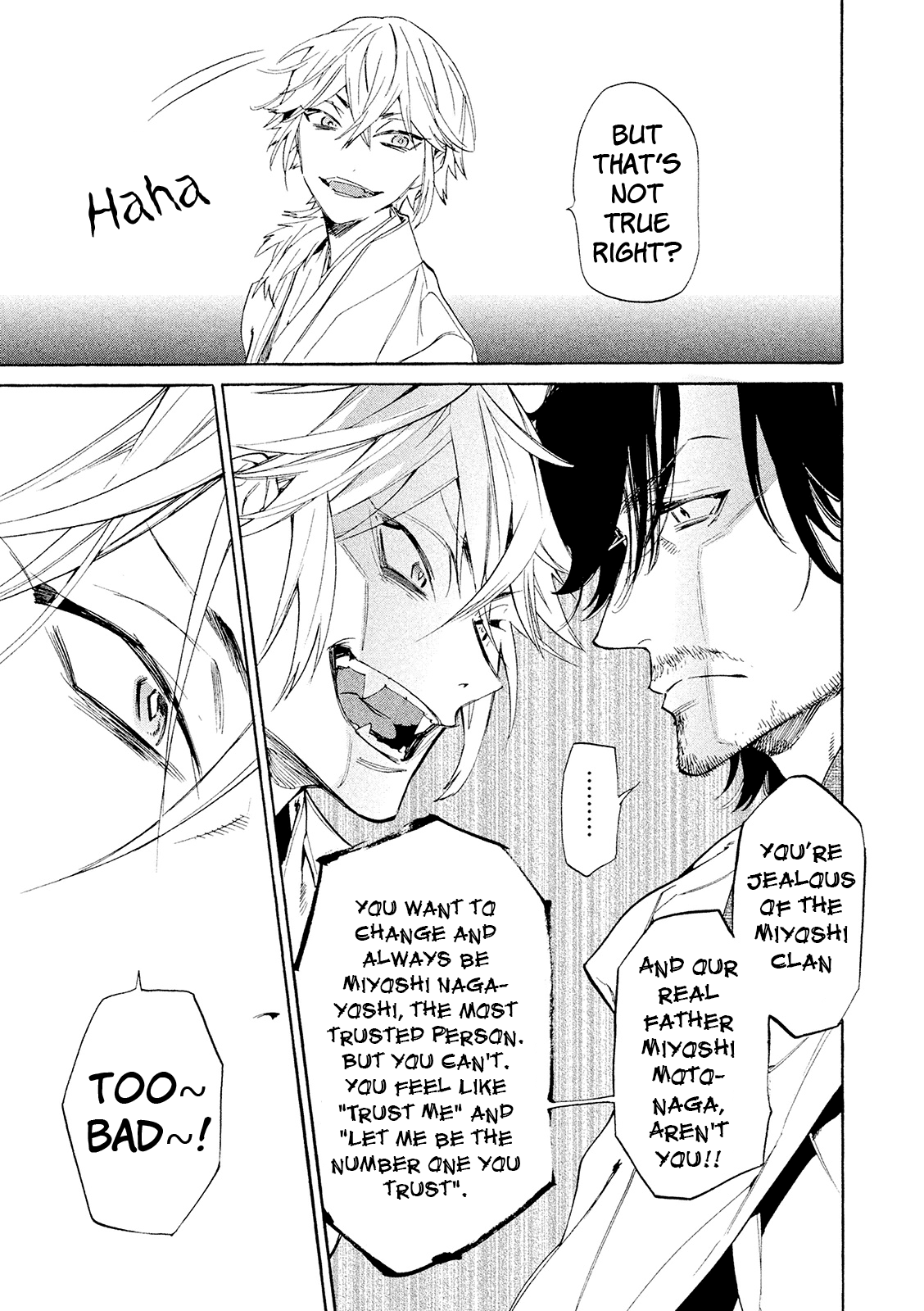 Sengoku Vamp Chapter 10 page 4 - Chapter 10: The End of the Miyoshi Clan