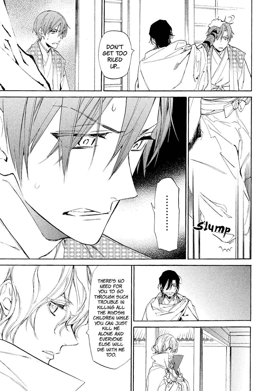 Sengoku Vamp Chapter 10 page 8 - Chapter 10: The End of the Miyoshi Clan