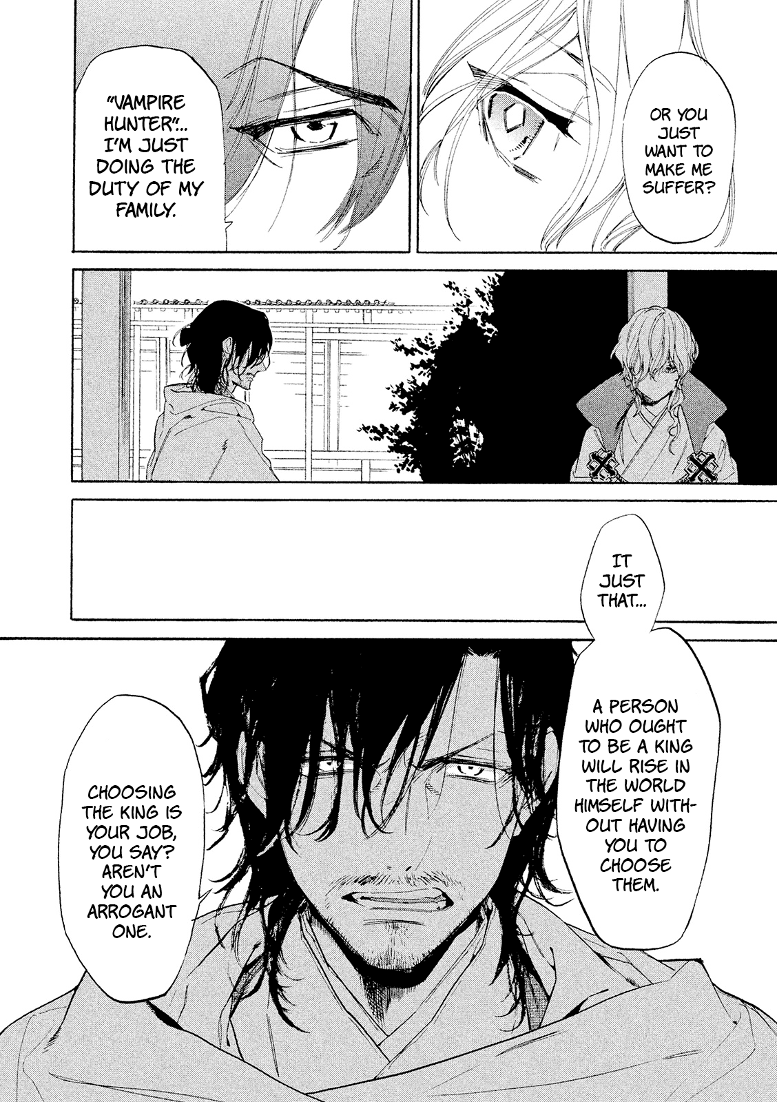 Sengoku Vamp Chapter 10 page 9 - Chapter 10: The End of the Miyoshi Clan