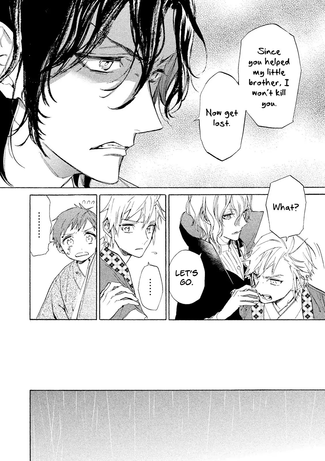 Sengoku Vamp Chapter 11.5 page 13 - Chapter 11.5