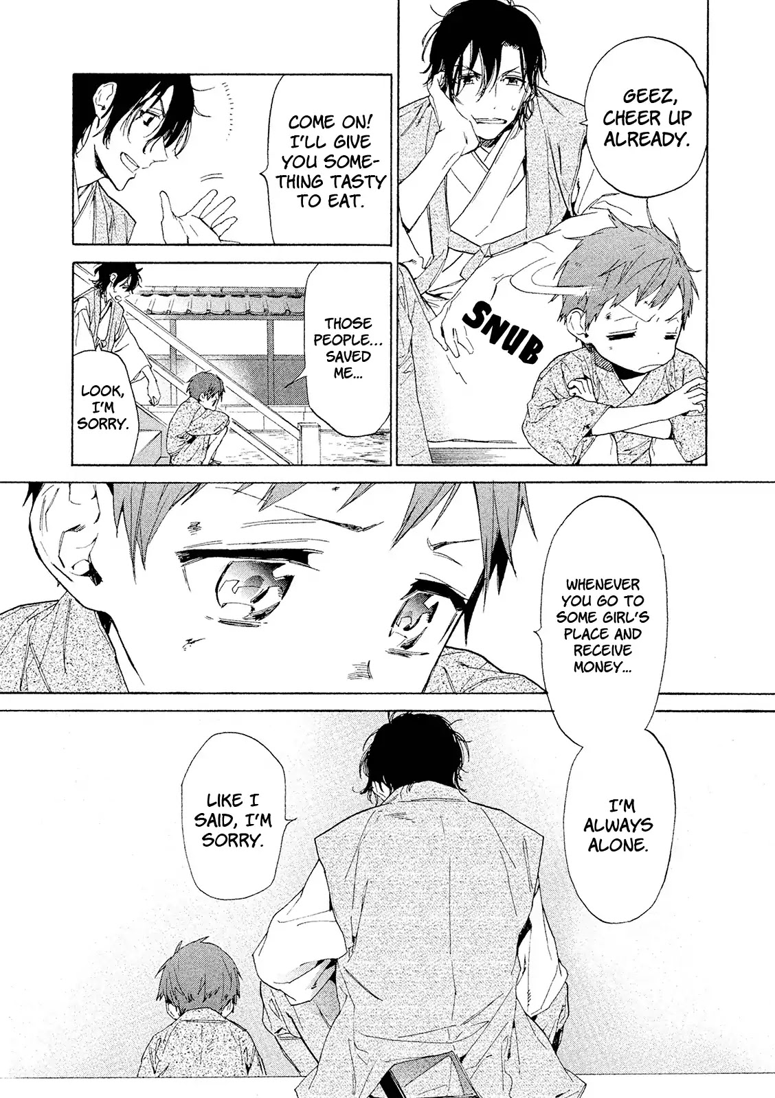 Sengoku Vamp Chapter 11.5 page 14 - Chapter 11.5