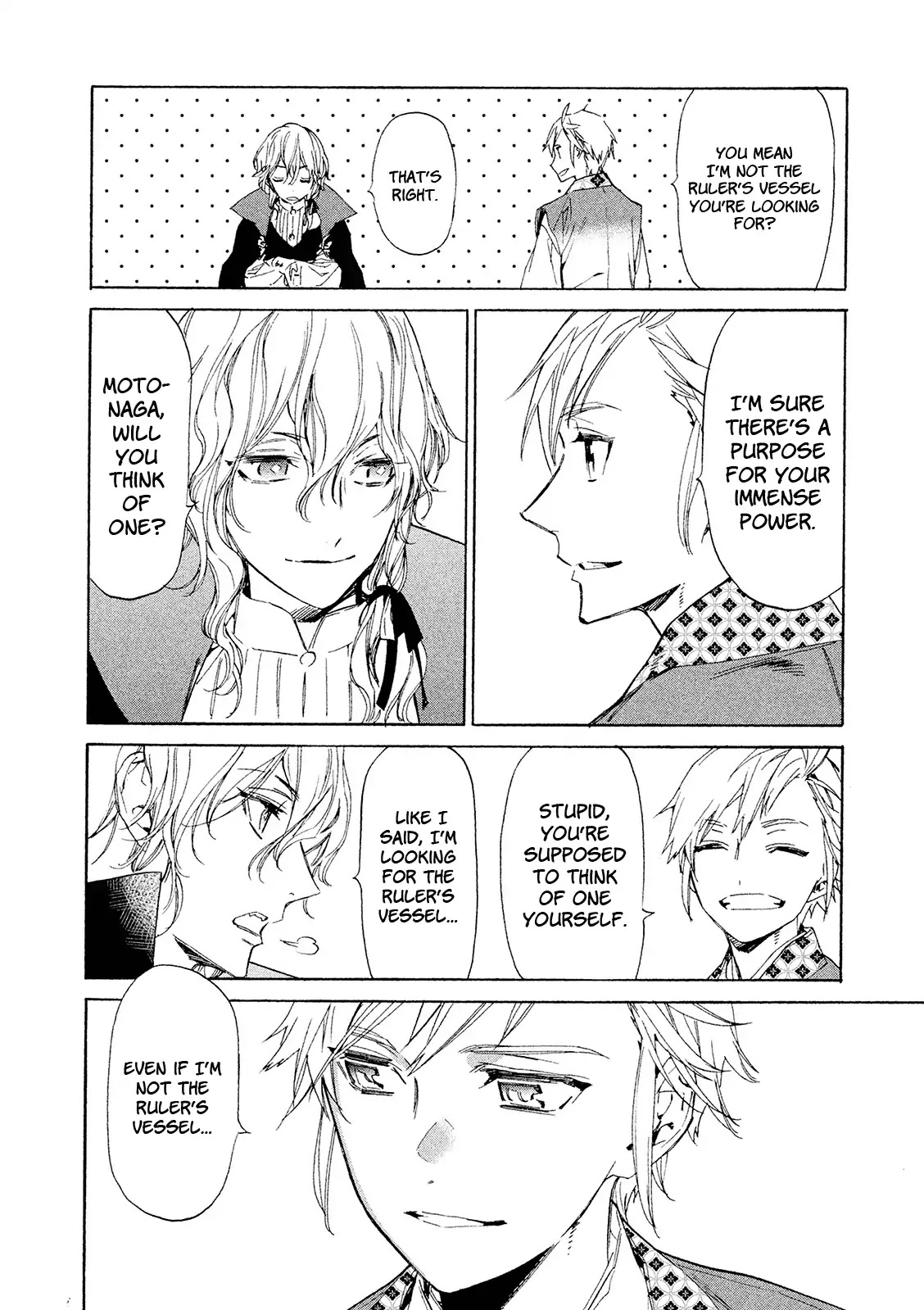 Sengoku Vamp Chapter 11.5 page 17 - Chapter 11.5