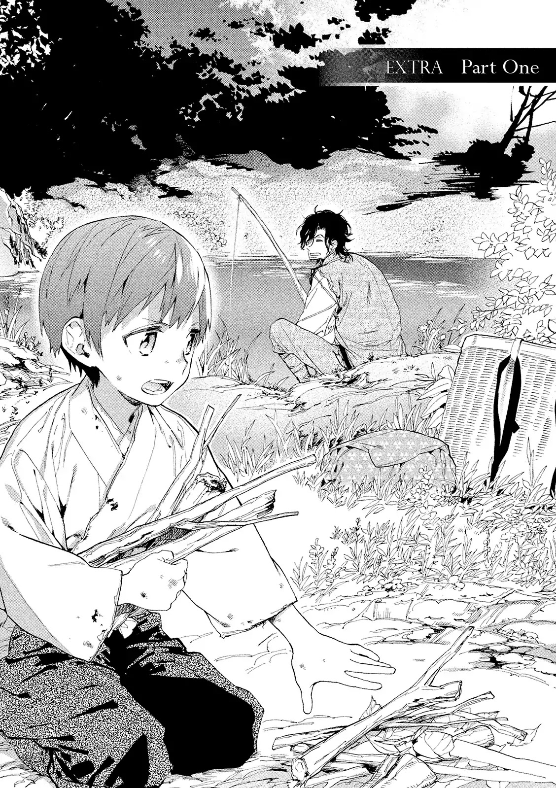 Sengoku Vamp Chapter 11.5 page 2 - Chapter 11.5