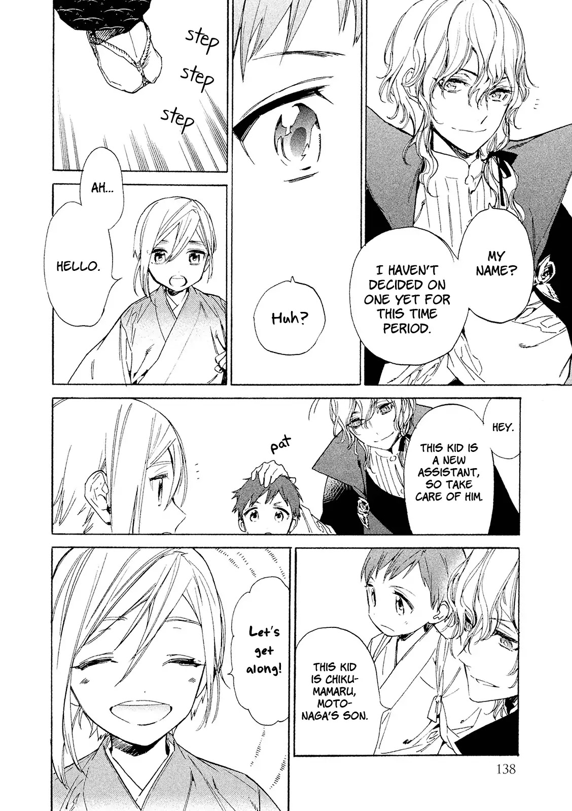 Sengoku Vamp Chapter 11.5 page 21 - Chapter 11.5