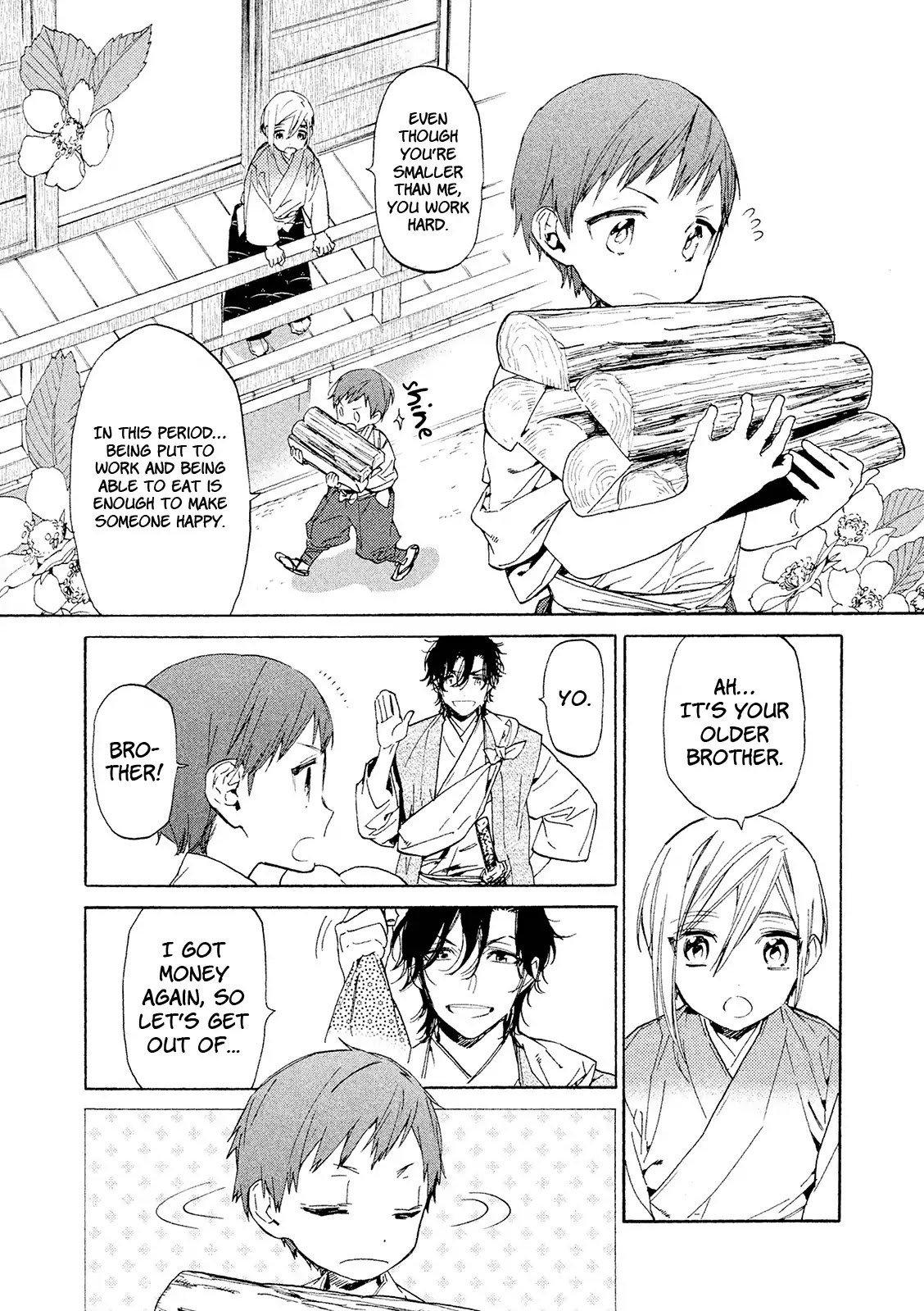 Sengoku Vamp Chapter 11.5 page 22 - Chapter 11.5