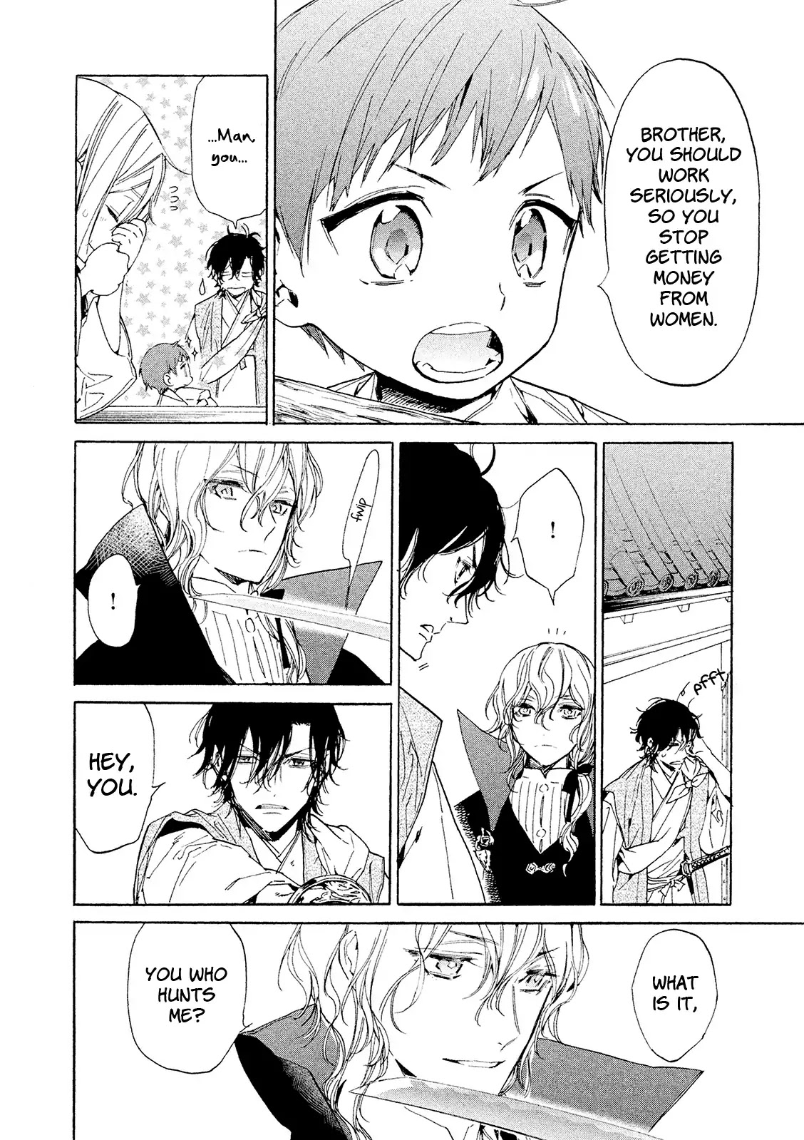Sengoku Vamp Chapter 11.5 page 23 - Chapter 11.5