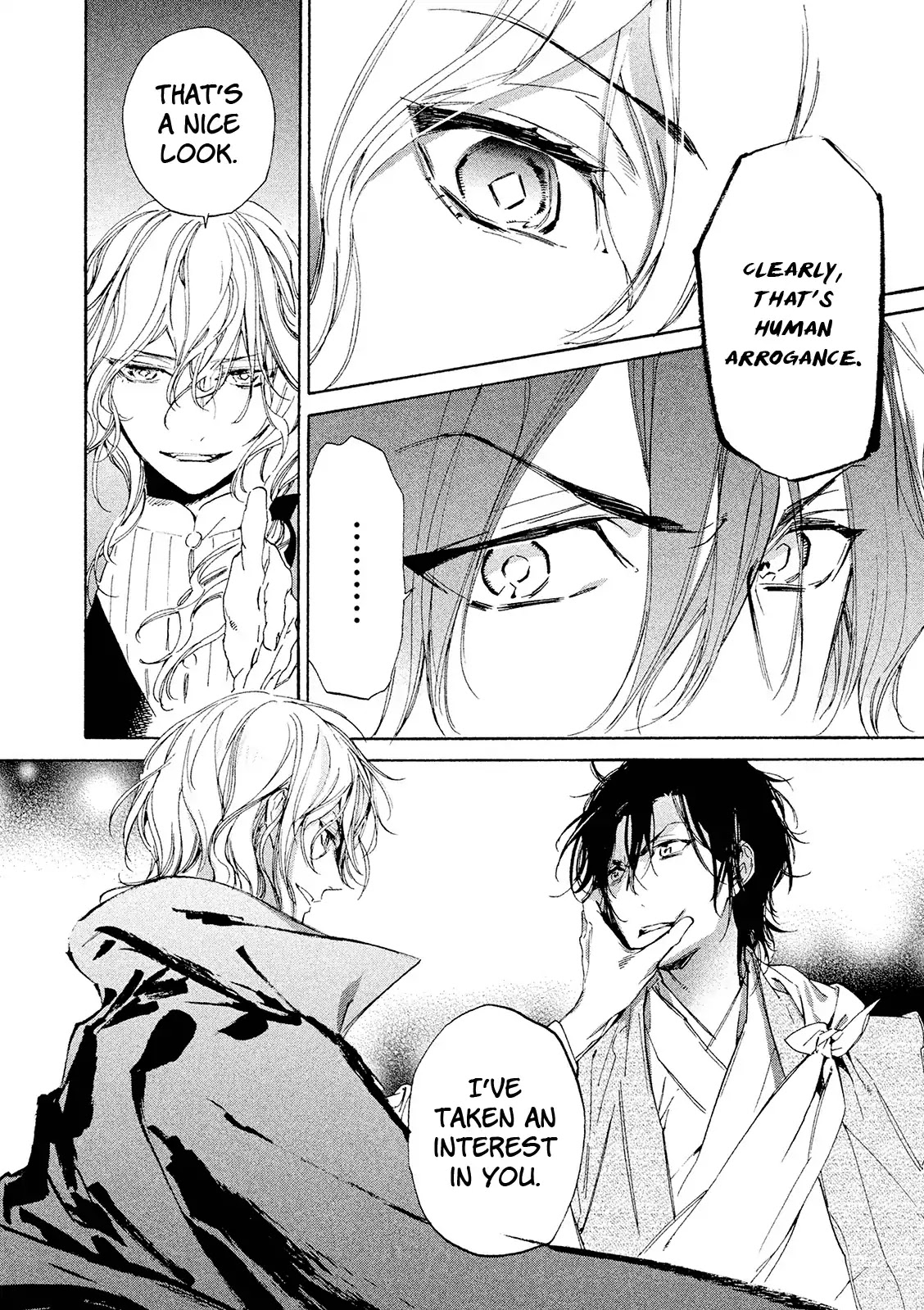 Sengoku Vamp Chapter 11.5 page 25 - Chapter 11.5
