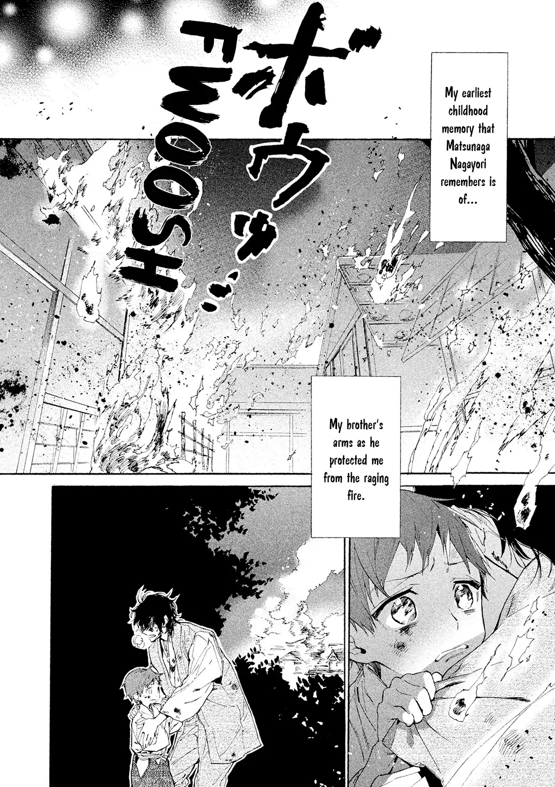 Sengoku Vamp Chapter 11.5 page 3 - Chapter 11.5