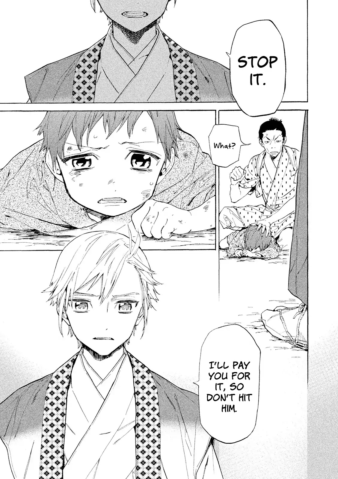 Sengoku Vamp Chapter 11.5 page 6 - Chapter 11.5