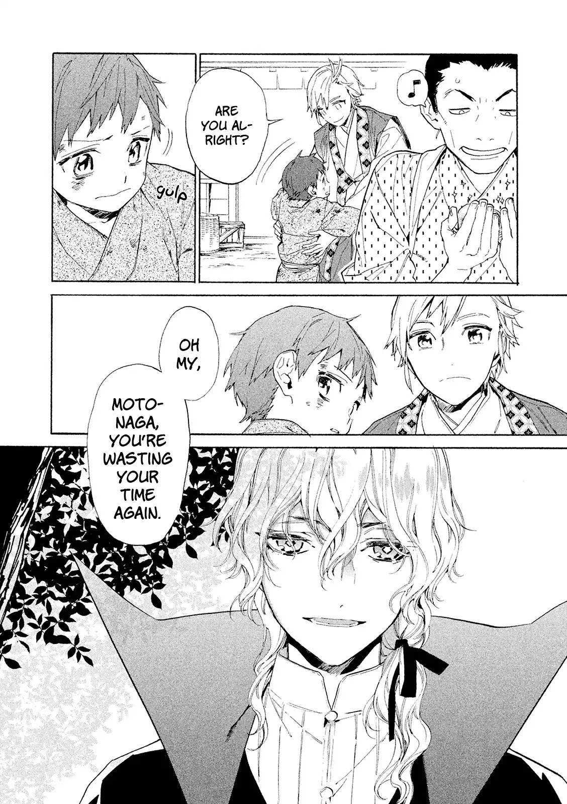 Sengoku Vamp Chapter 11.5 page 7 - Chapter 11.5