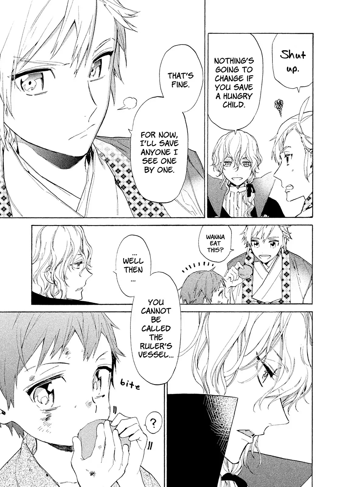 Sengoku Vamp Chapter 11.5 page 8 - Chapter 11.5