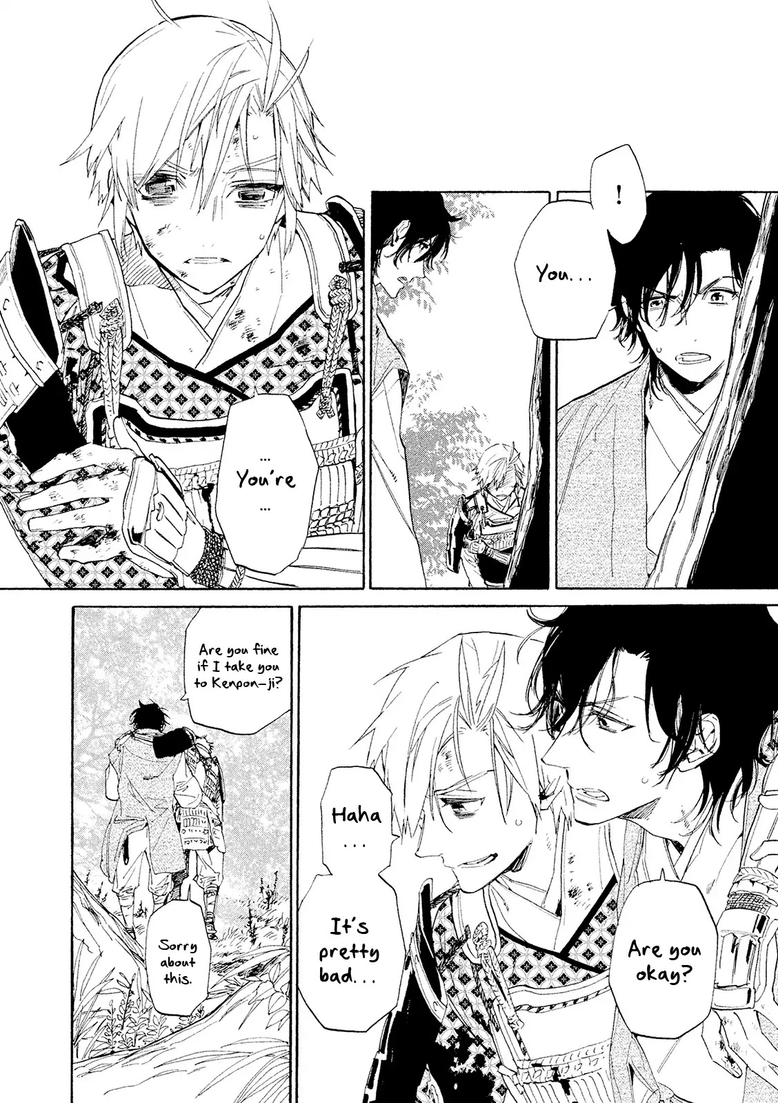 Sengoku Vamp Chapter 11.75 page 11 - Chapter 11.75