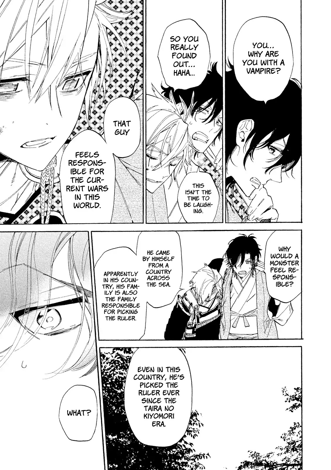 Sengoku Vamp Chapter 11.75 page 12 - Chapter 11.75