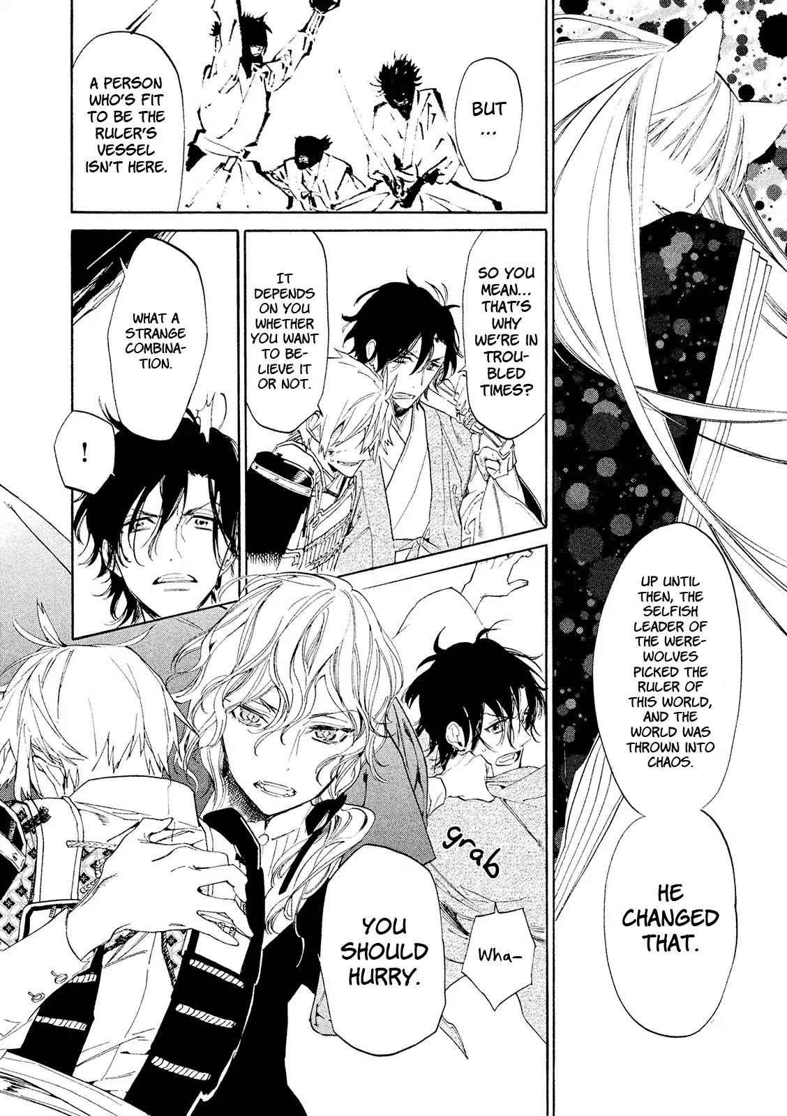 Sengoku Vamp Chapter 11.75 page 13 - Chapter 11.75