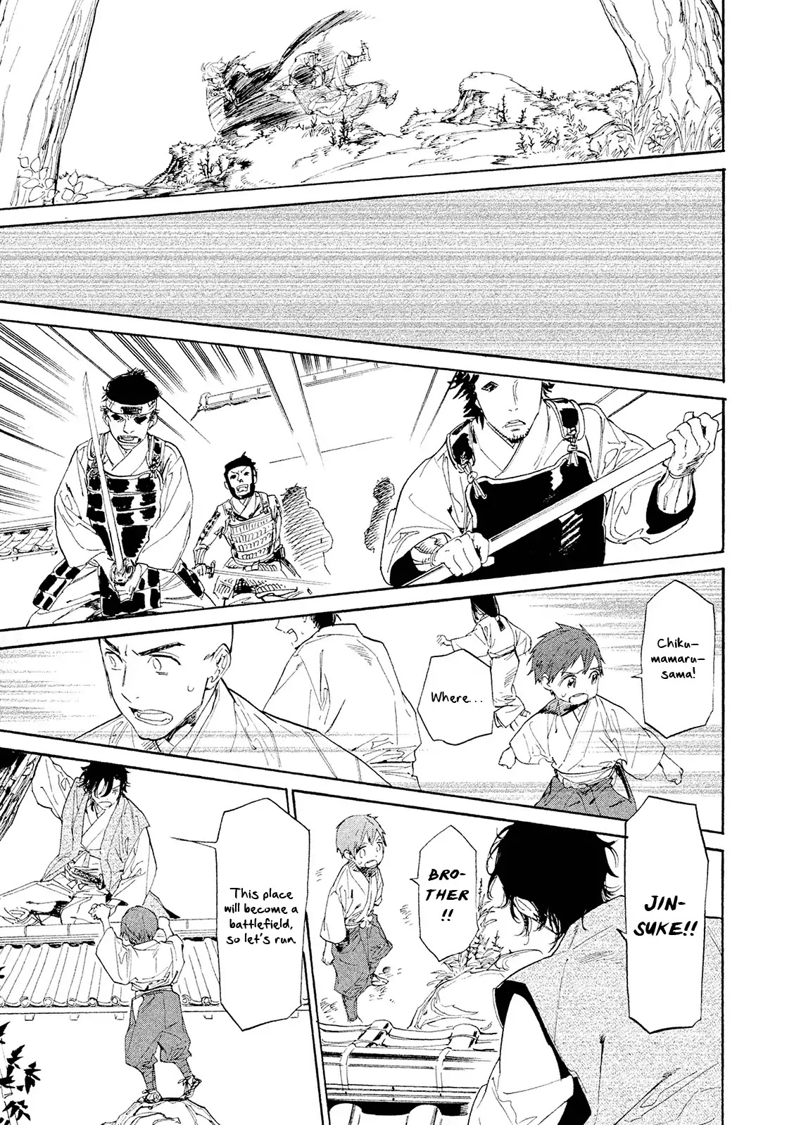 Sengoku Vamp Chapter 11.75 page 14 - Chapter 11.75