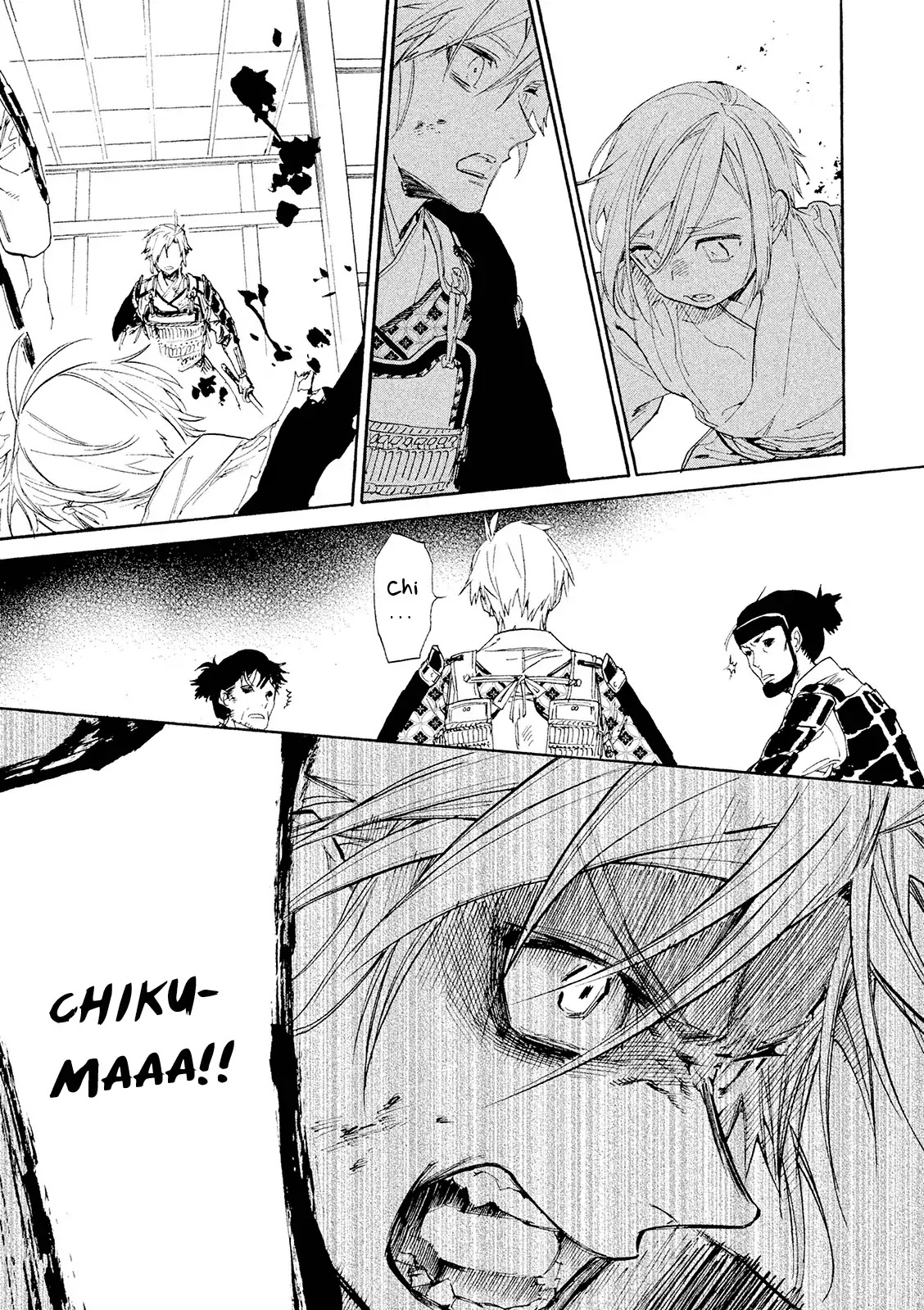 Sengoku Vamp Chapter 11.75 page 16 - Chapter 11.75