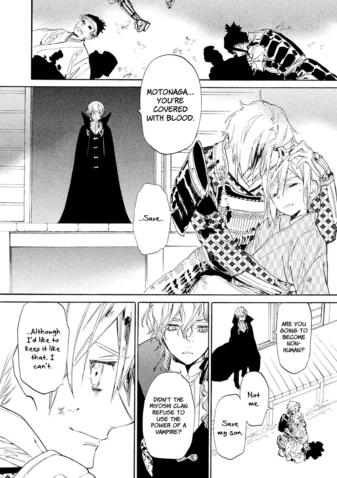 Sengoku Vamp Chapter 11.75 page 17 - Chapter 11.75