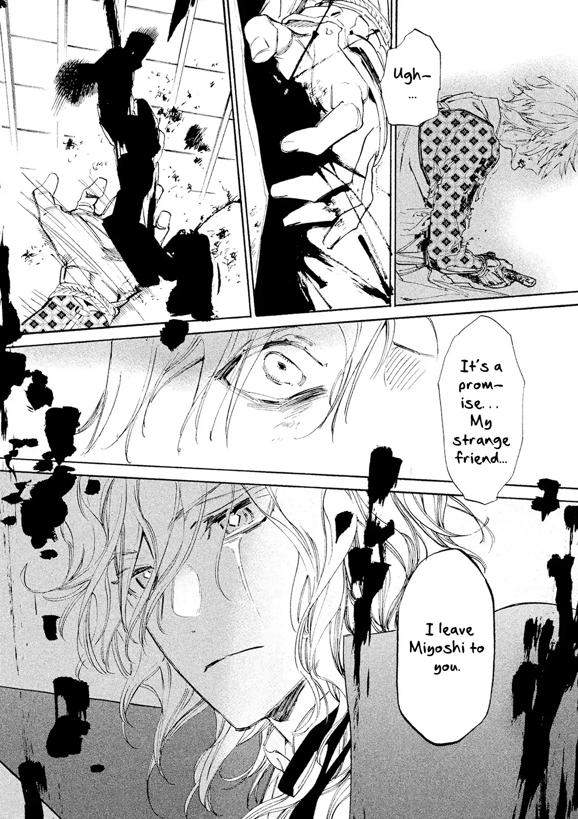 Sengoku Vamp Chapter 11.75 page 19 - Chapter 11.75