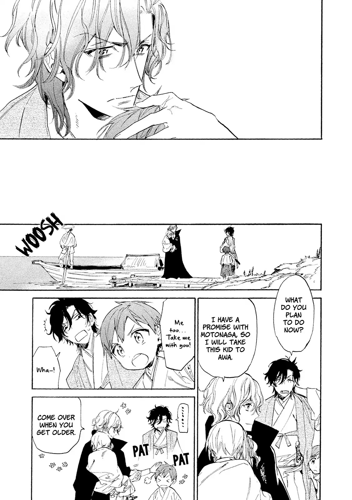 Sengoku Vamp Chapter 11.75 page 20 - Chapter 11.75
