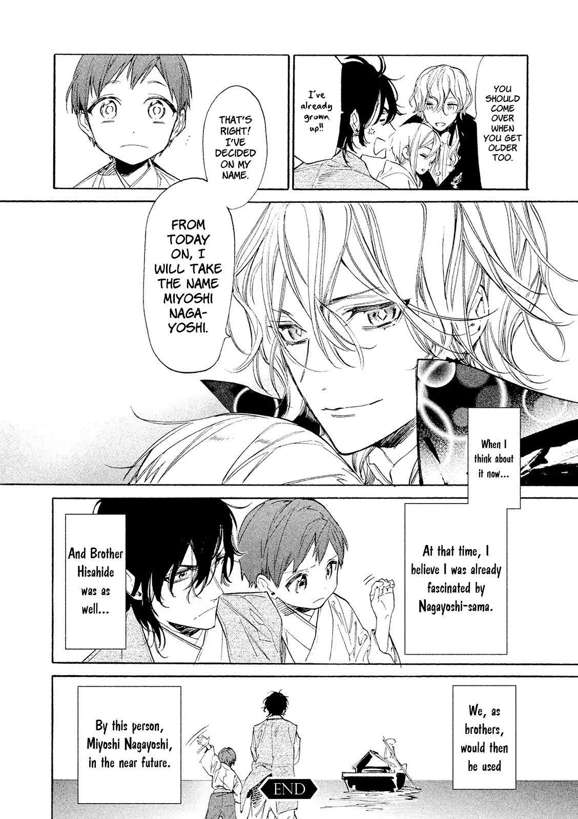 Sengoku Vamp Chapter 11.75 page 21 - Chapter 11.75