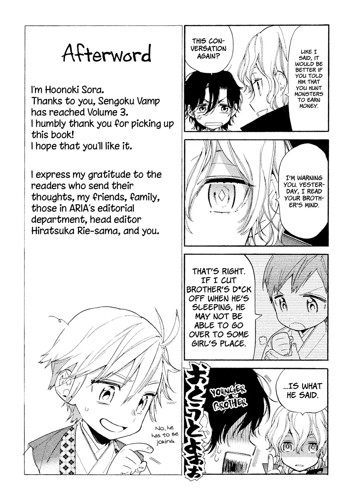 Sengoku Vamp Chapter 11.75 page 22 - Chapter 11.75