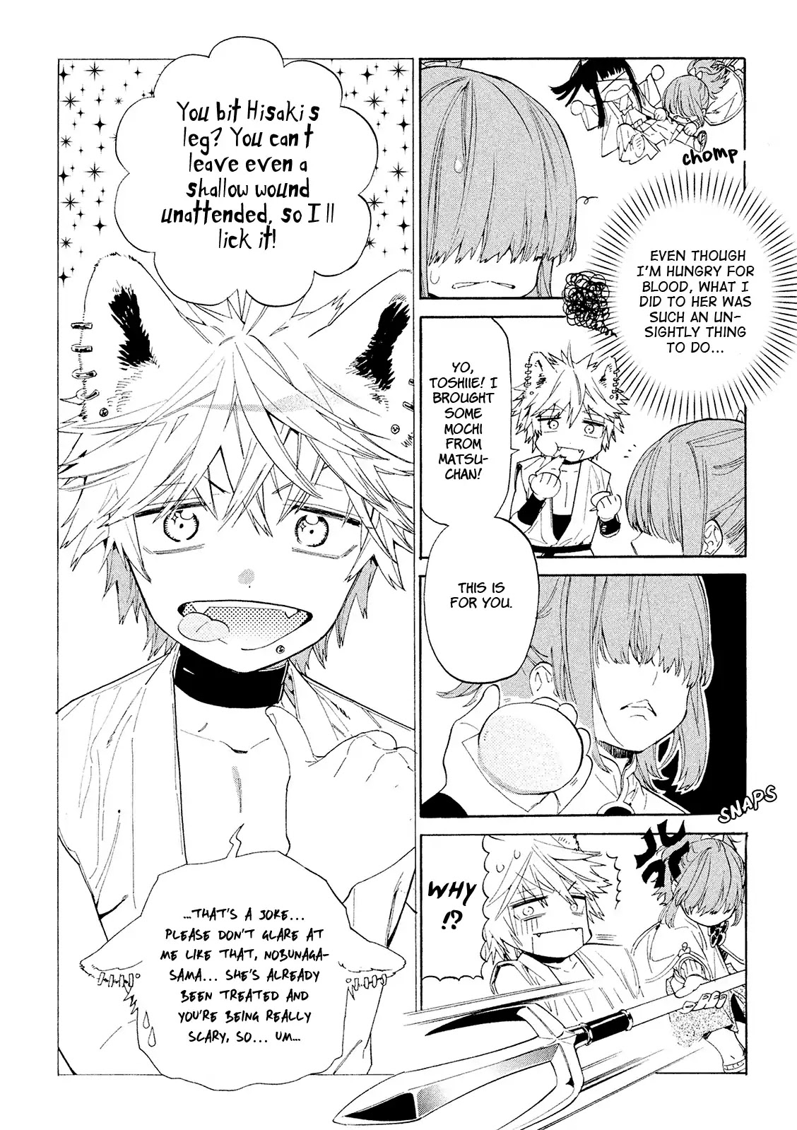 Sengoku Vamp Chapter 11.75 page 24 - Chapter 11.75