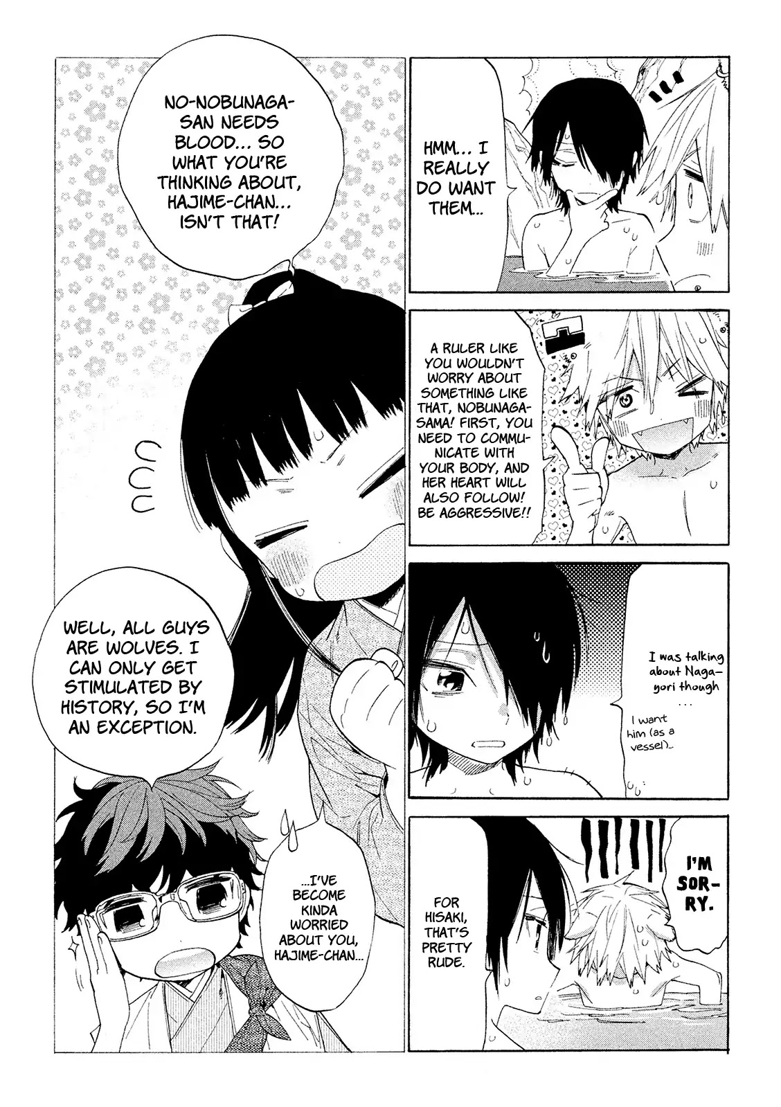 Sengoku Vamp Chapter 11.75 page 25 - Chapter 11.75