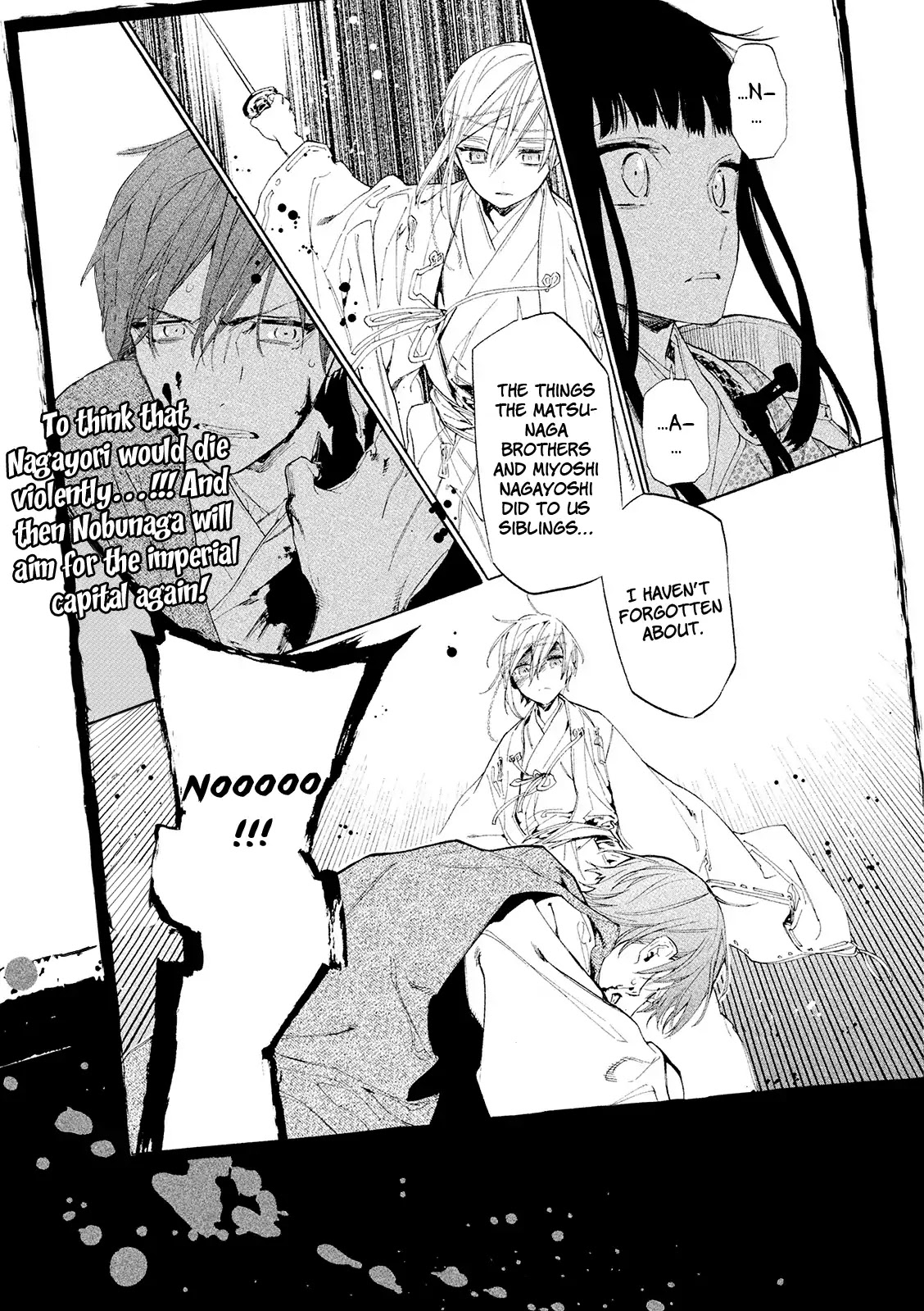Sengoku Vamp Chapter 11.75 page 27 - Chapter 11.75