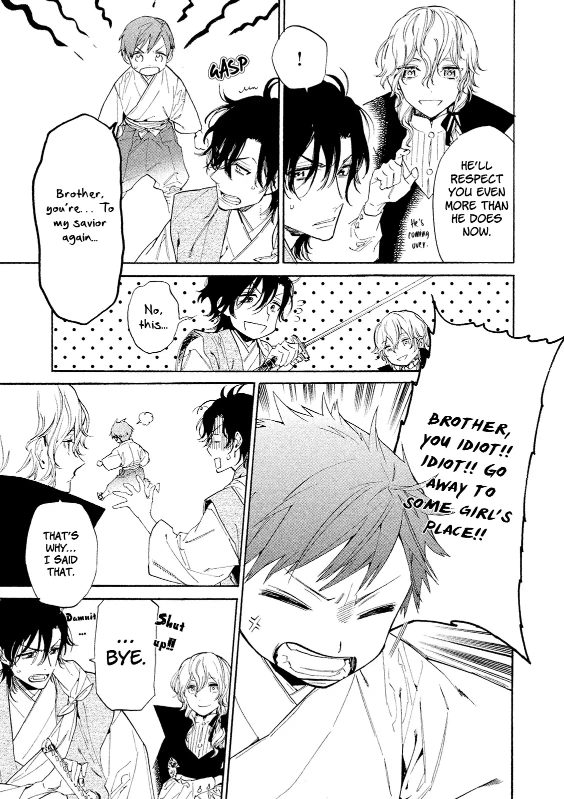 Sengoku Vamp Chapter 11.75 page 6 - Chapter 11.75