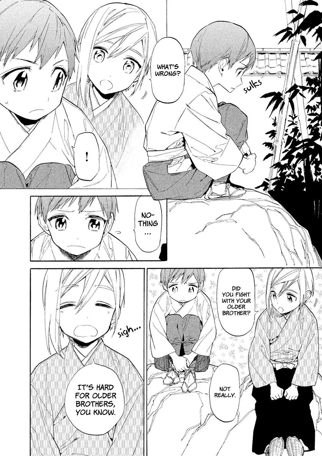 Sengoku Vamp Chapter 11.75 page 7 - Chapter 11.75