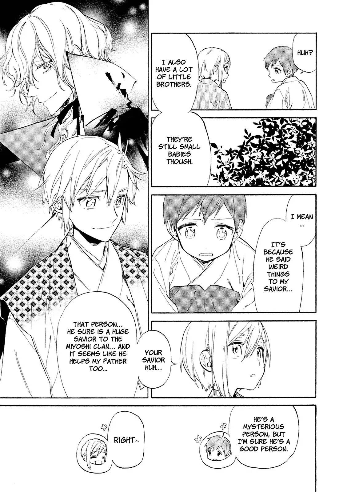 Sengoku Vamp Chapter 11.75 page 8 - Chapter 11.75