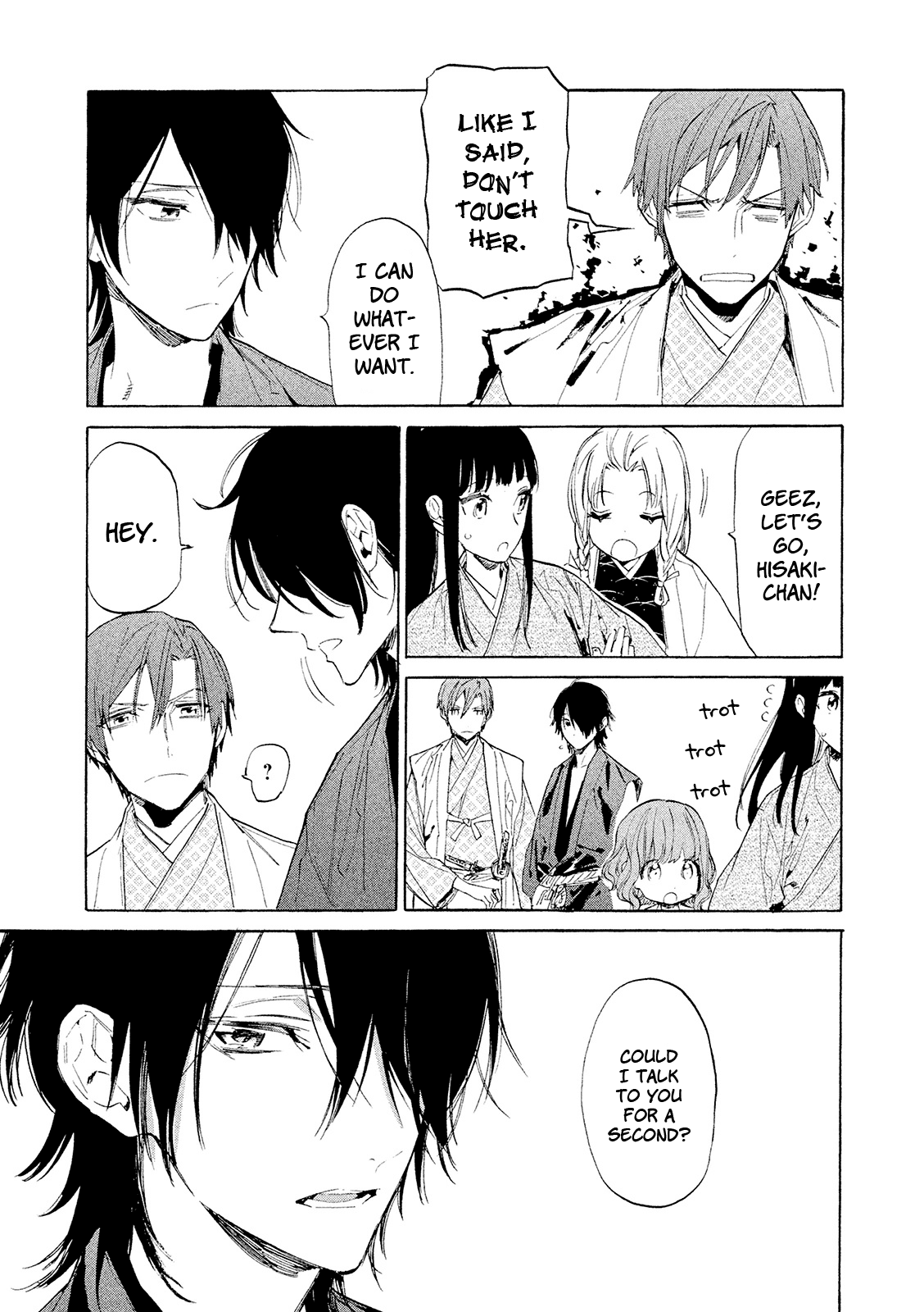 Sengoku Vamp Chapter 11 page 10 - Chapter 11: Shogun Yoshiteru