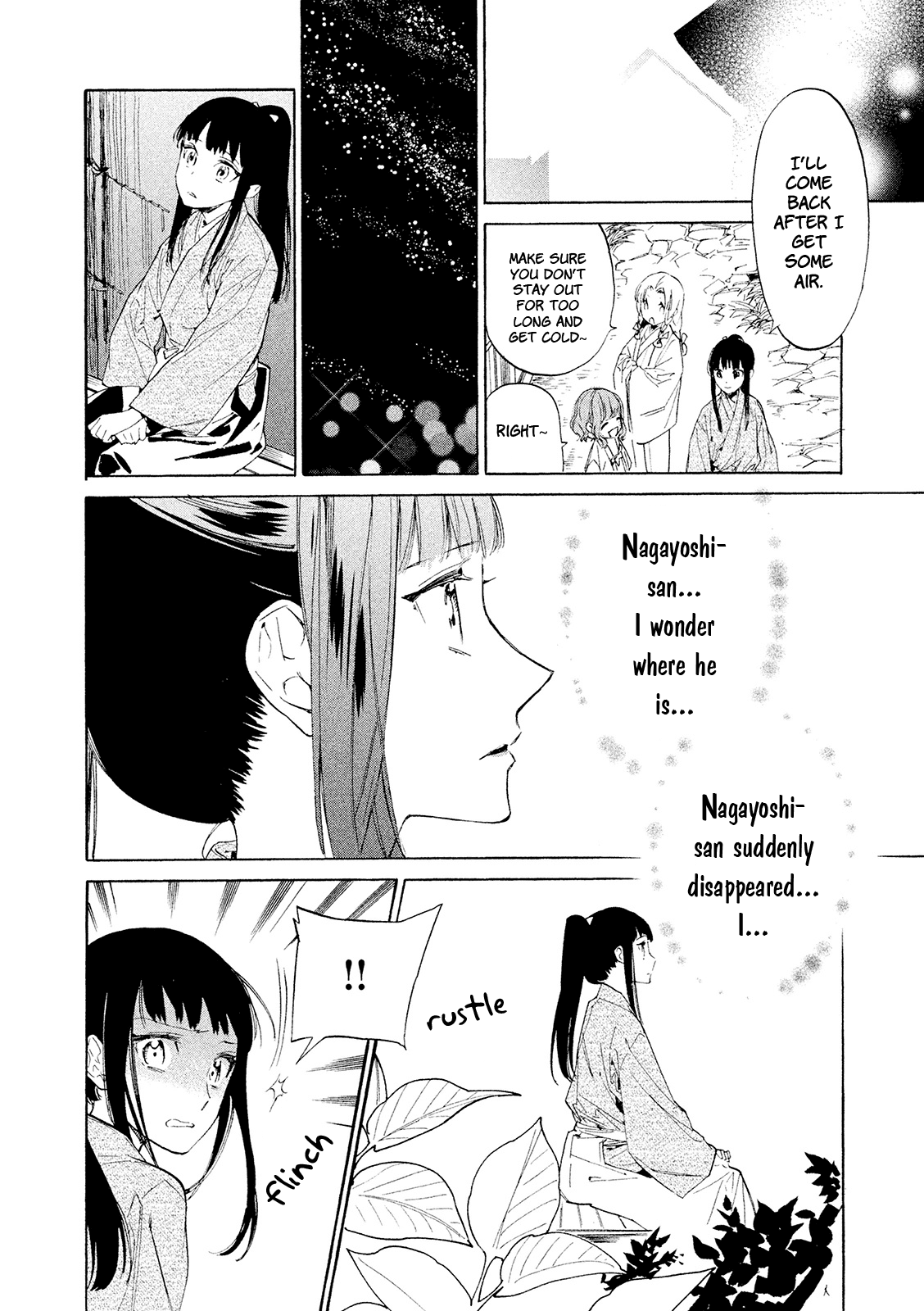 Sengoku Vamp Chapter 11 page 11 - Chapter 11: Shogun Yoshiteru