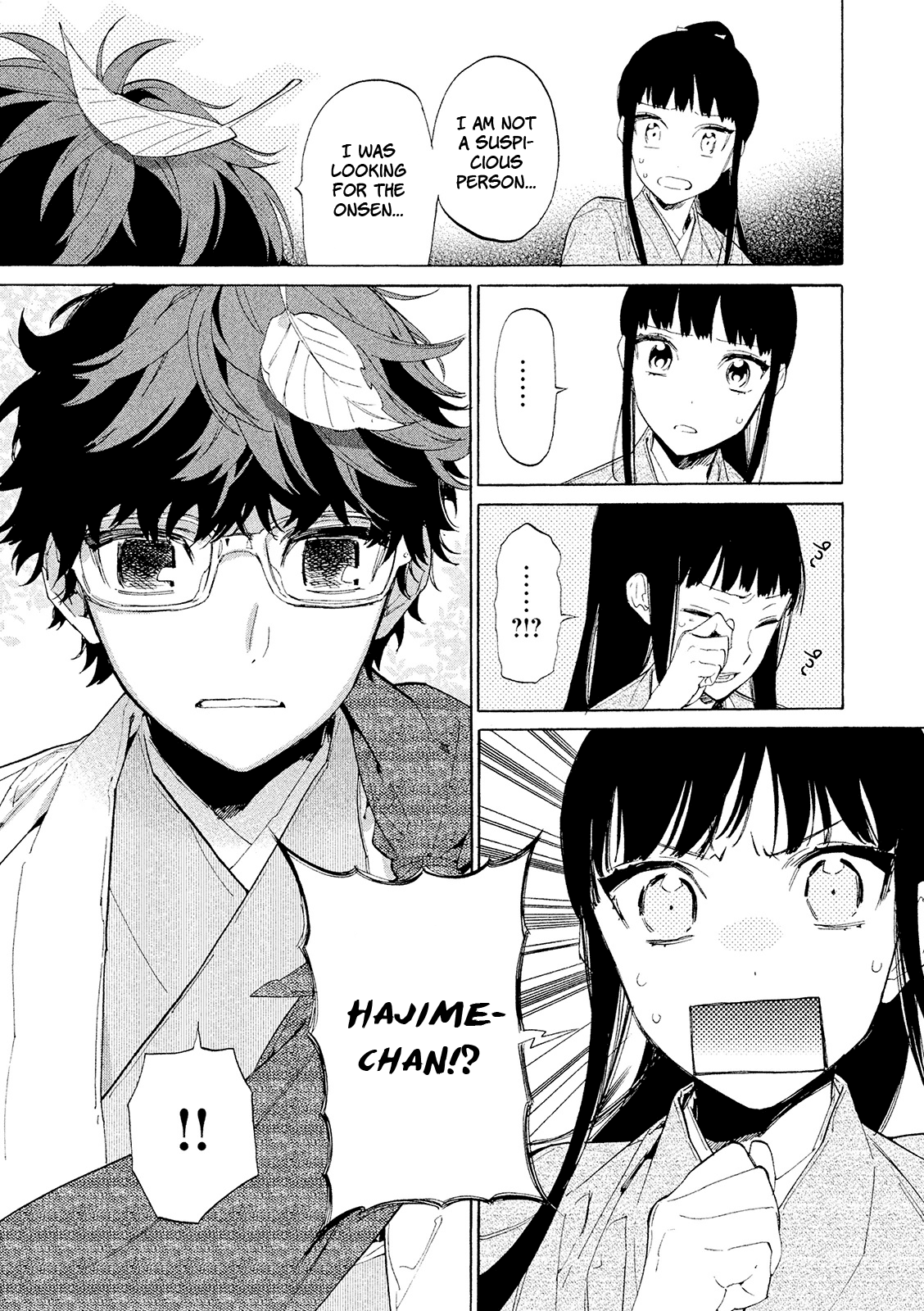 Sengoku Vamp Chapter 11 page 12 - Chapter 11: Shogun Yoshiteru