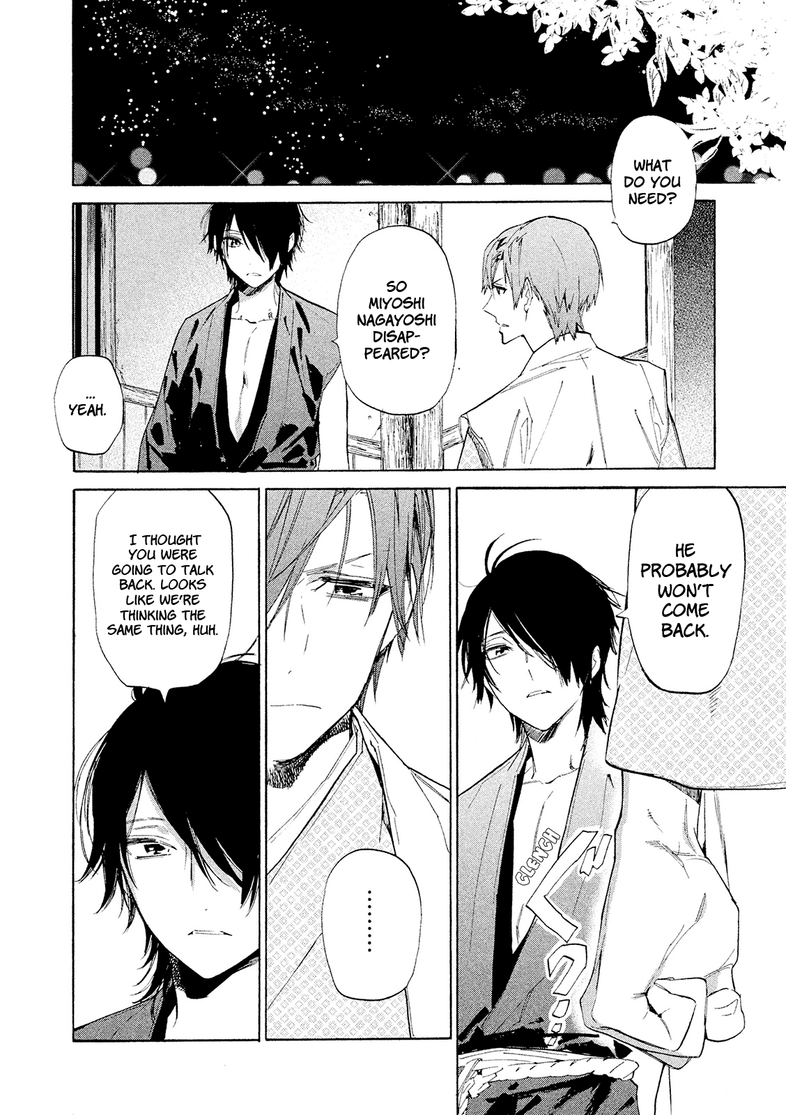 Sengoku Vamp Chapter 11 page 13 - Chapter 11: Shogun Yoshiteru