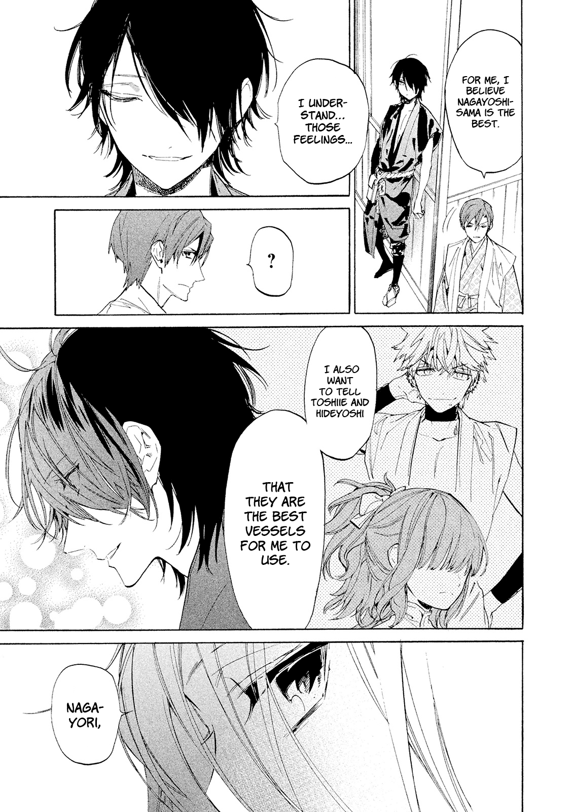 Sengoku Vamp Chapter 11 page 14 - Chapter 11: Shogun Yoshiteru