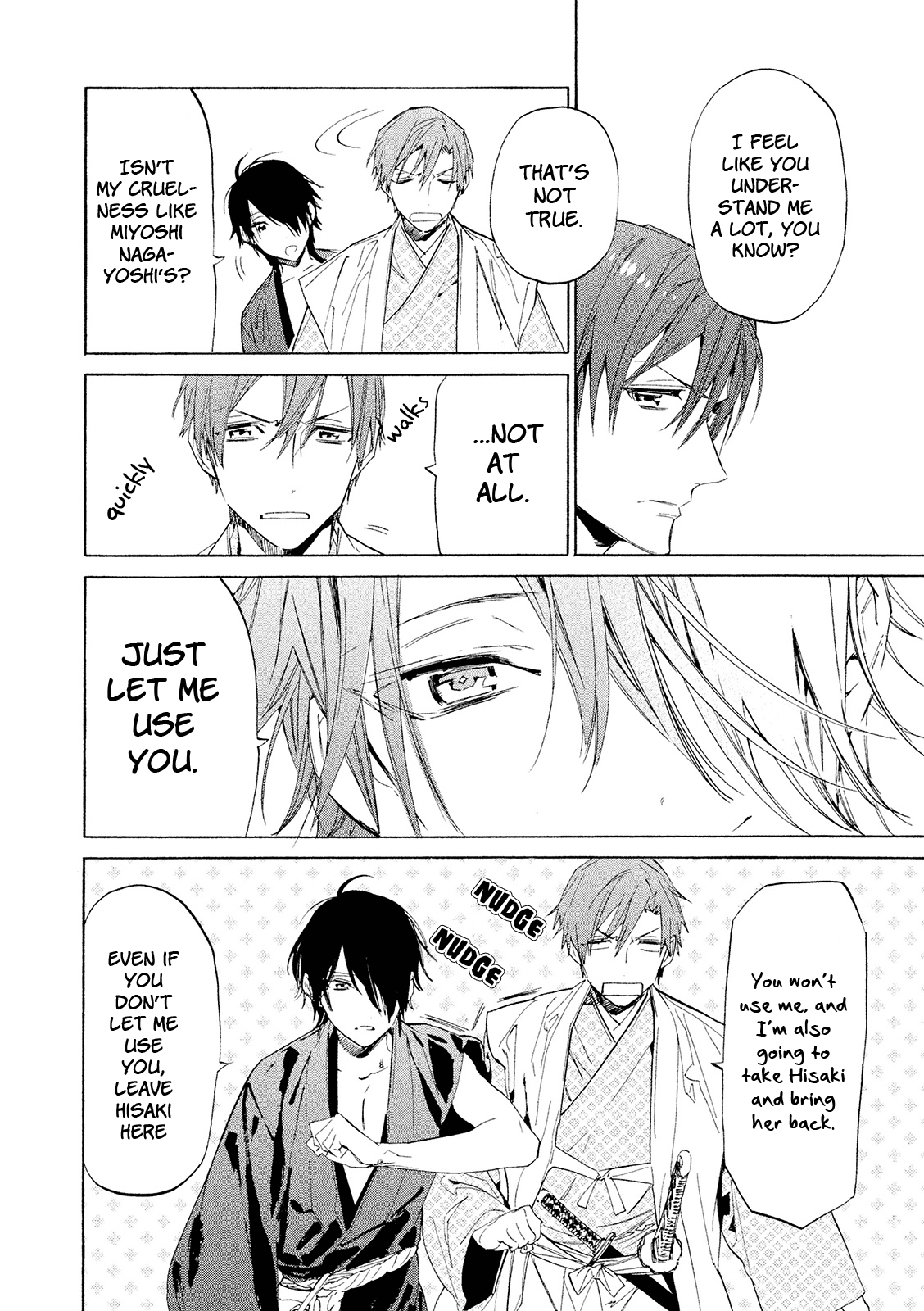 Sengoku Vamp Chapter 11 page 15 - Chapter 11: Shogun Yoshiteru