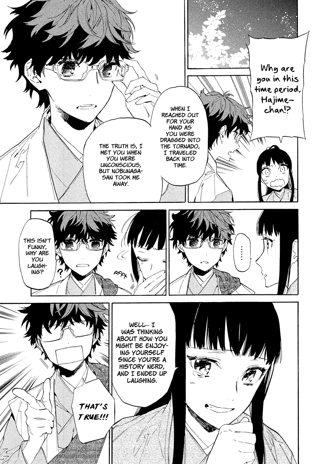 Sengoku Vamp Chapter 11 page 16 - Chapter 11: Shogun Yoshiteru