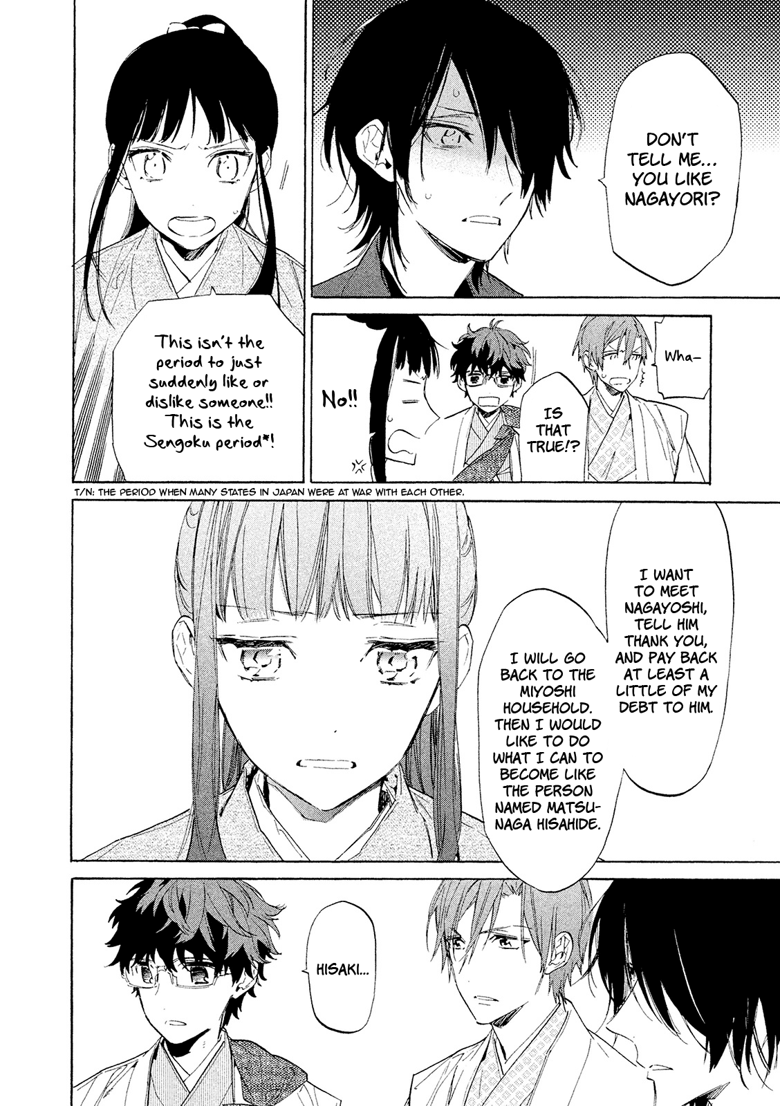 Sengoku Vamp Chapter 11 page 21 - Chapter 11: Shogun Yoshiteru