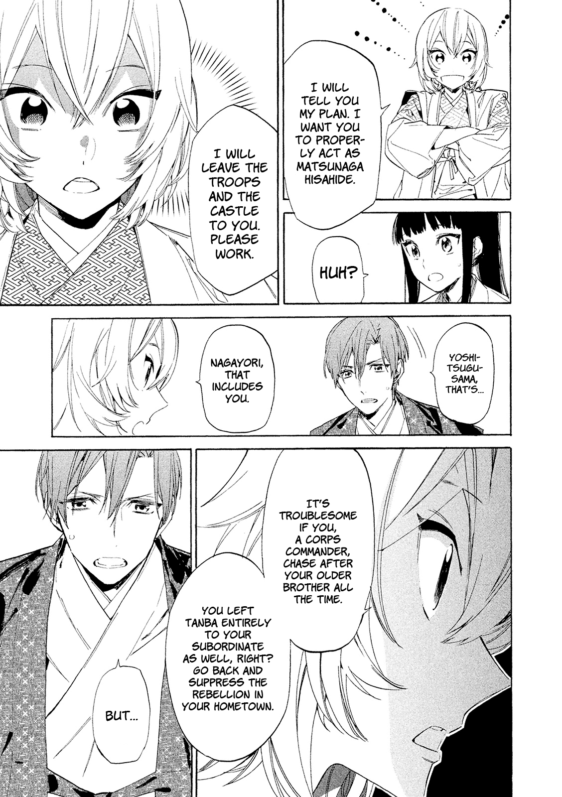 Sengoku Vamp Chapter 11 page 30 - Chapter 11: Shogun Yoshiteru