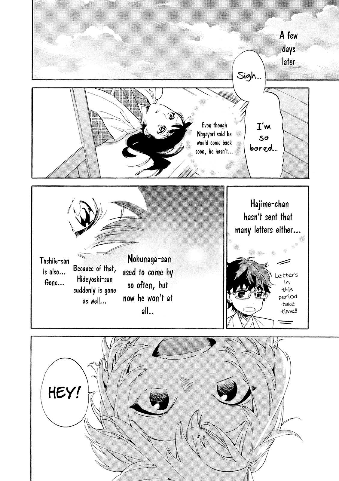 Sengoku Vamp Chapter 11 page 33 - Chapter 11: Shogun Yoshiteru