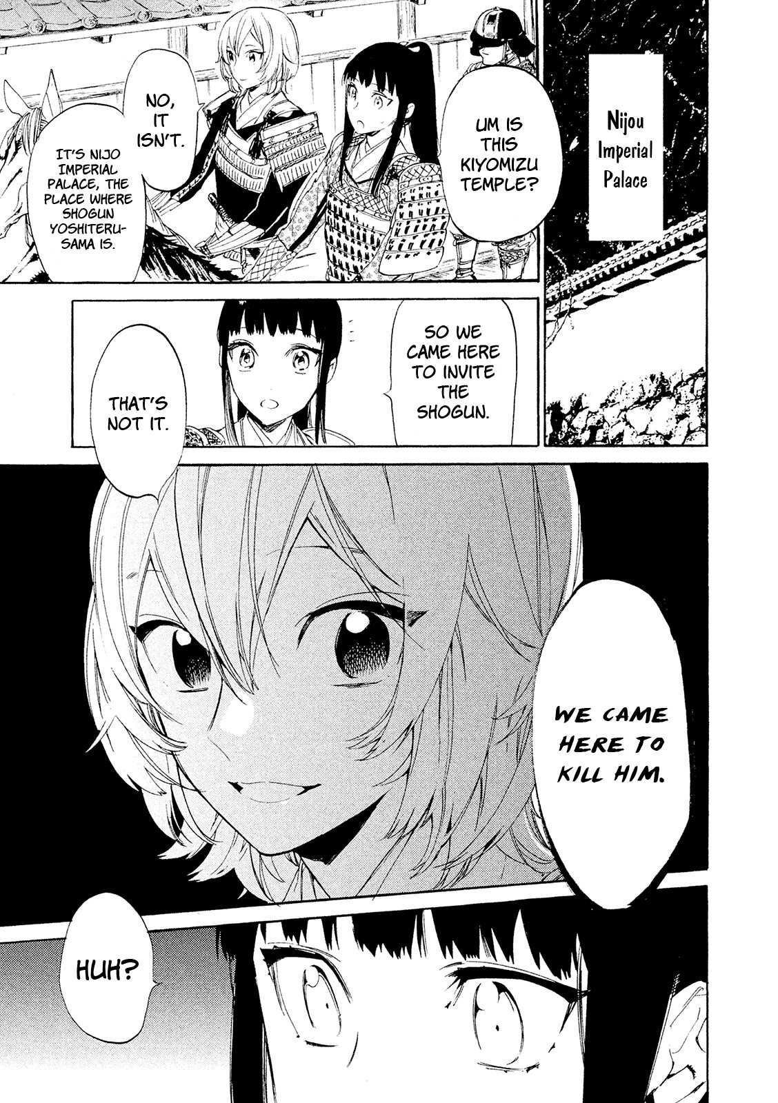 Sengoku Vamp Chapter 11 page 36 - Chapter 11: Shogun Yoshiteru