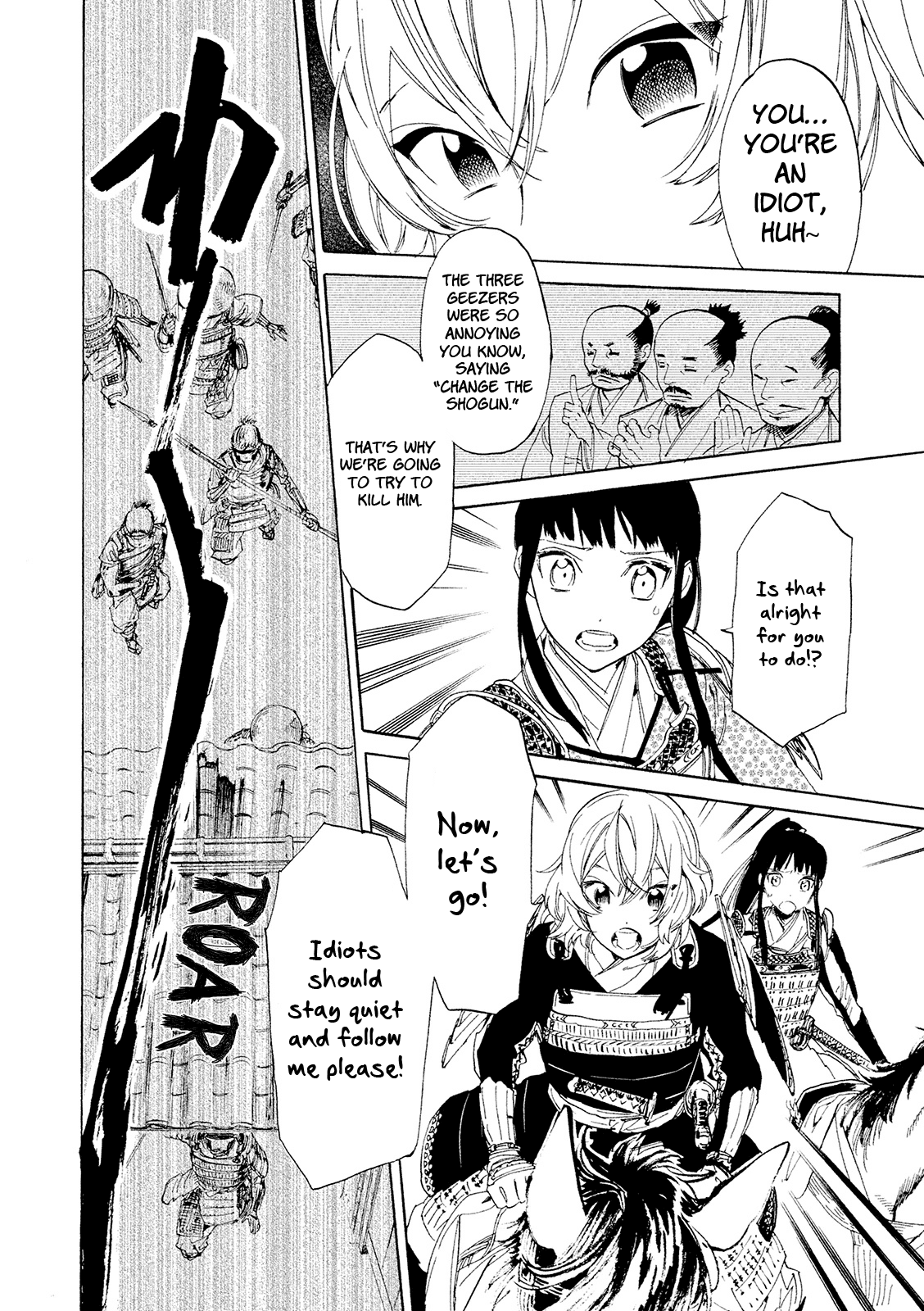Sengoku Vamp Chapter 11 page 37 - Chapter 11: Shogun Yoshiteru