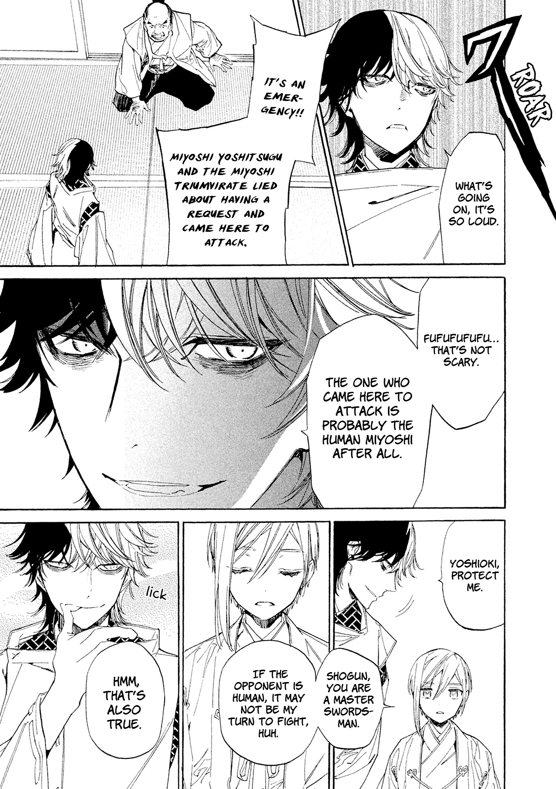 Sengoku Vamp Chapter 11 page 38 - Chapter 11: Shogun Yoshiteru