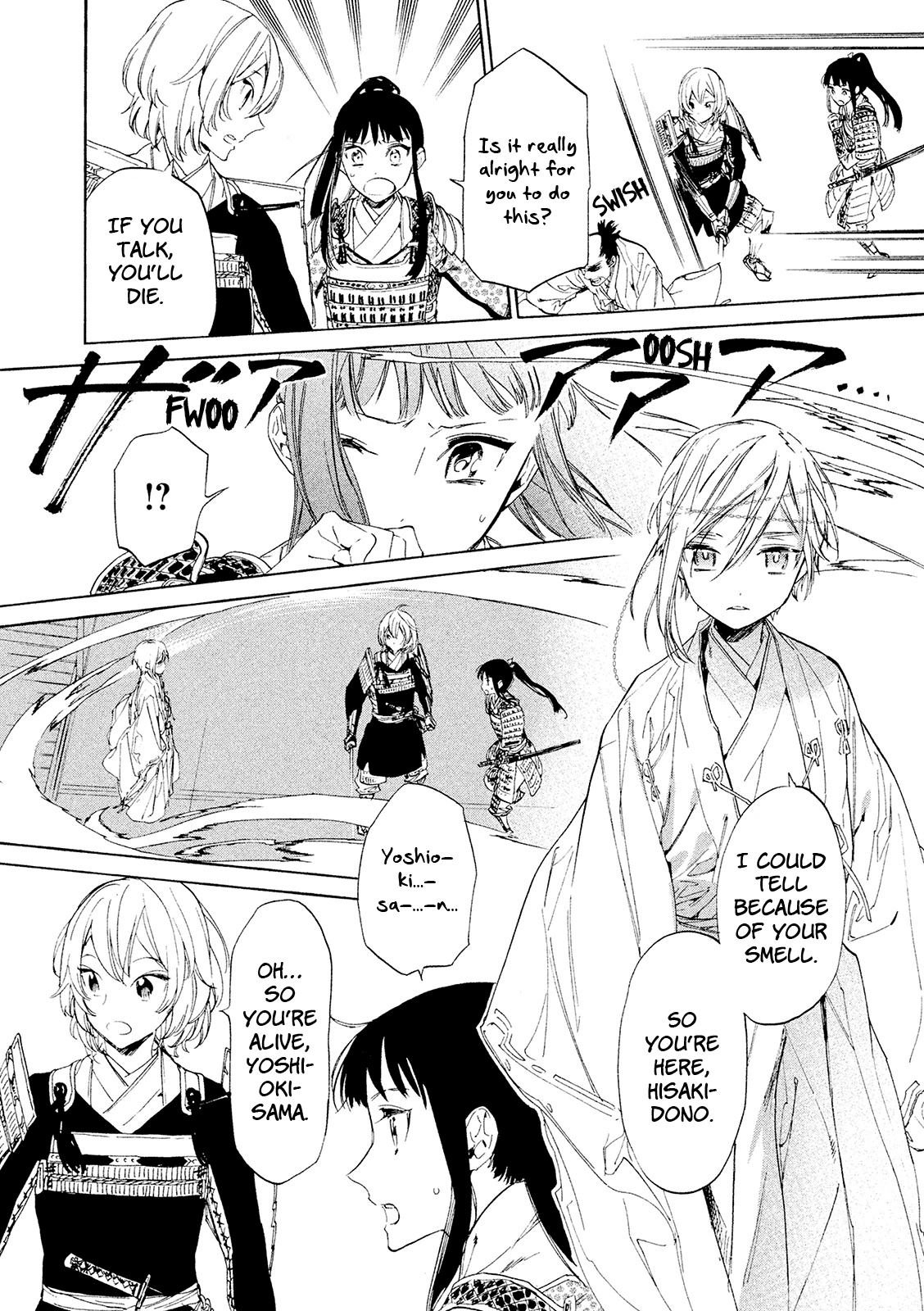 Sengoku Vamp Chapter 11 page 39 - Chapter 11: Shogun Yoshiteru