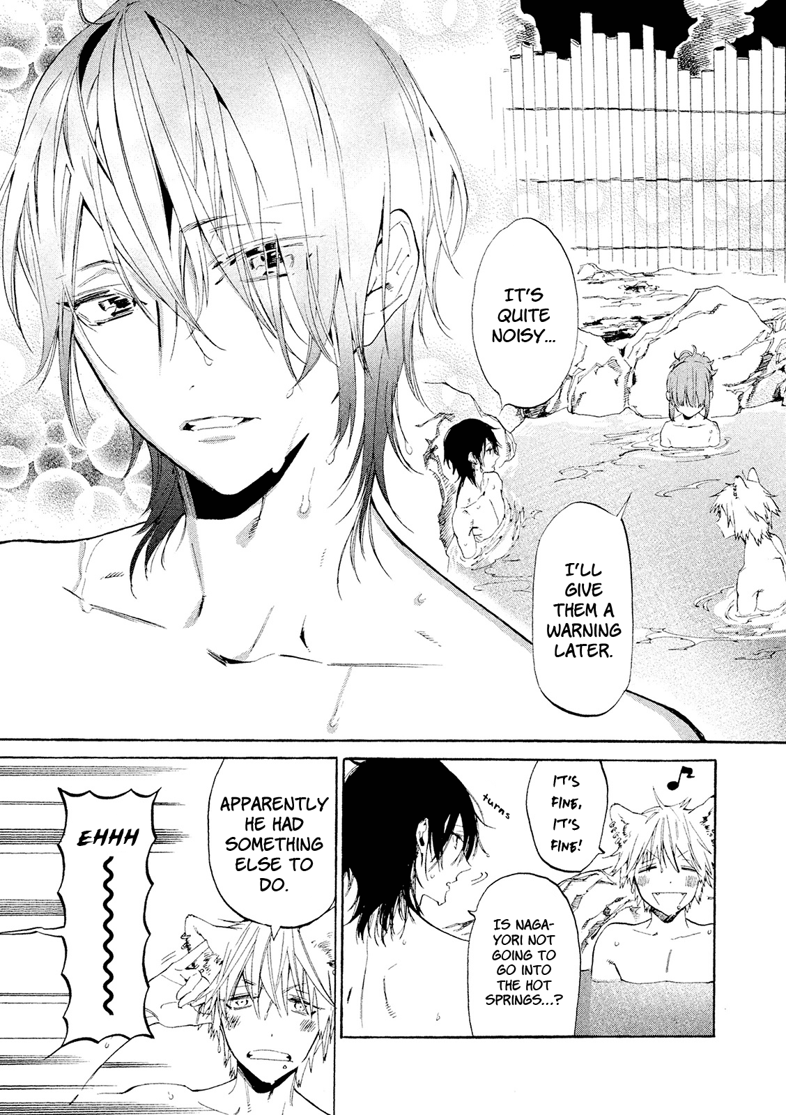 Sengoku Vamp Chapter 11 page 4 - Chapter 11: Shogun Yoshiteru