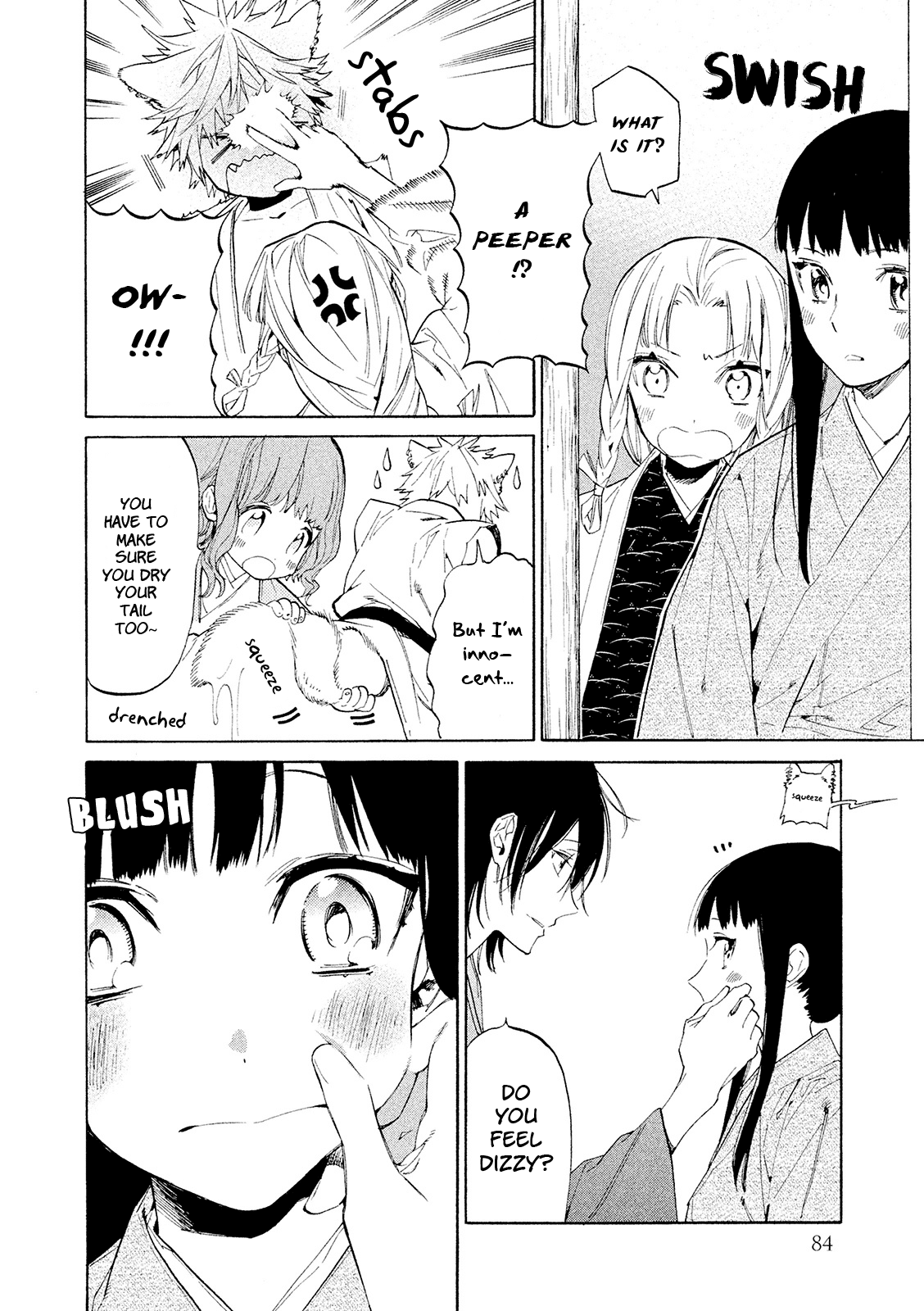 Sengoku Vamp Chapter 11 page 9 - Chapter 11: Shogun Yoshiteru