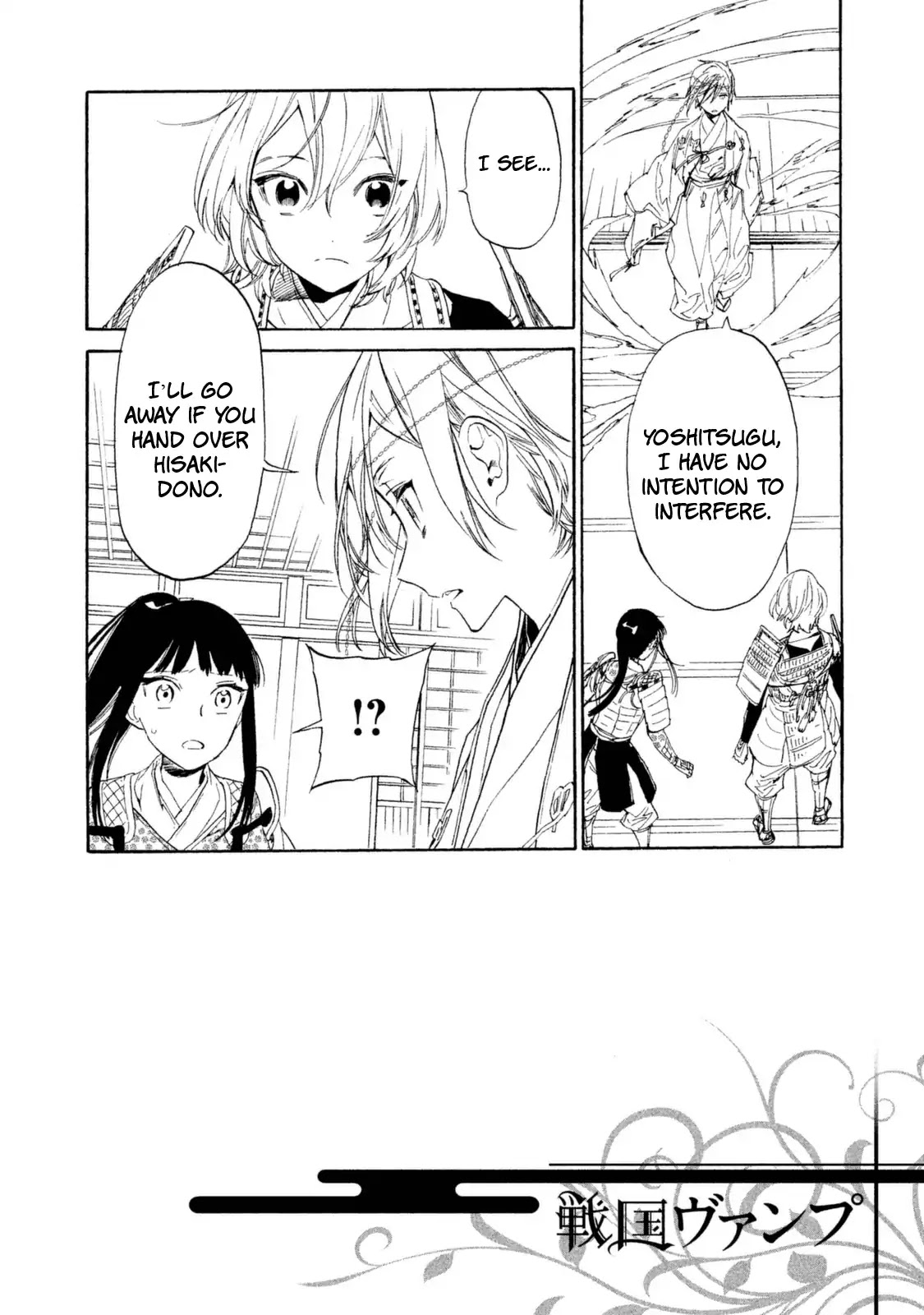 Sengoku Vamp Chapter 12 page 11 - Chapter 12
