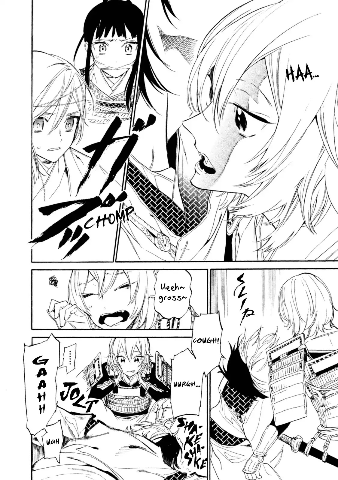 Sengoku Vamp Chapter 12 page 15 - Chapter 12