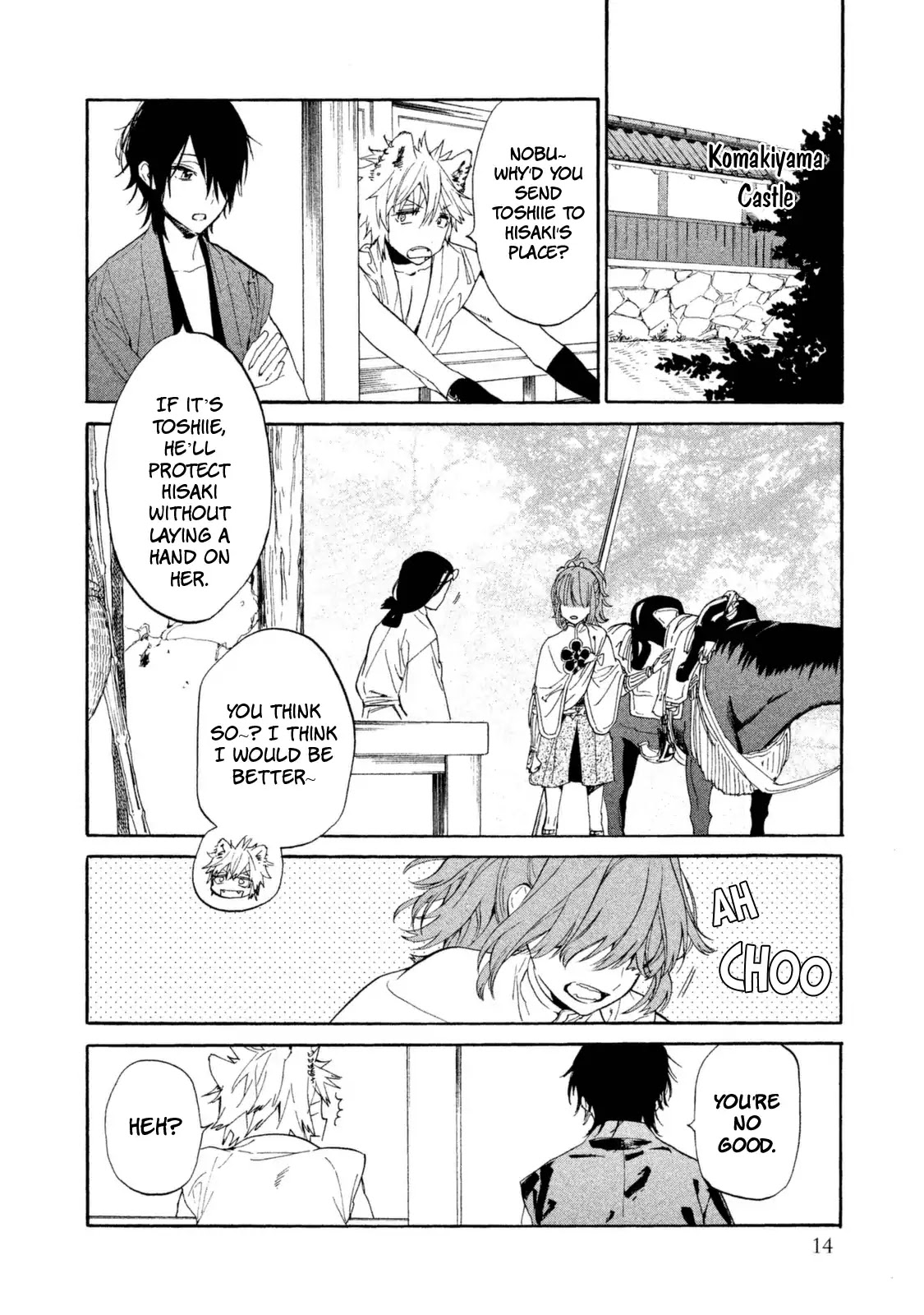 Sengoku Vamp Chapter 12 page 17 - Chapter 12